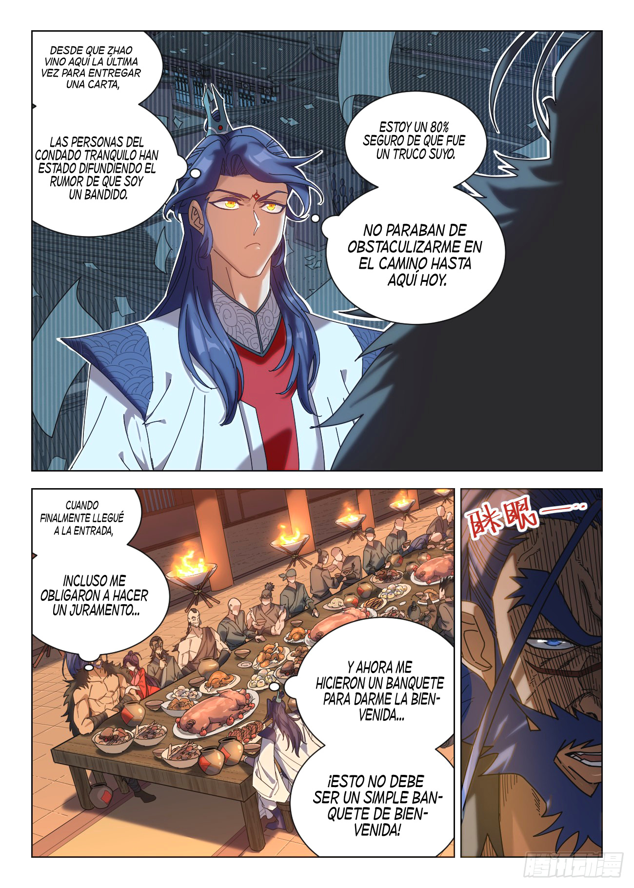 El Principe es Demasiado Justo — Capítulo 37 — 5