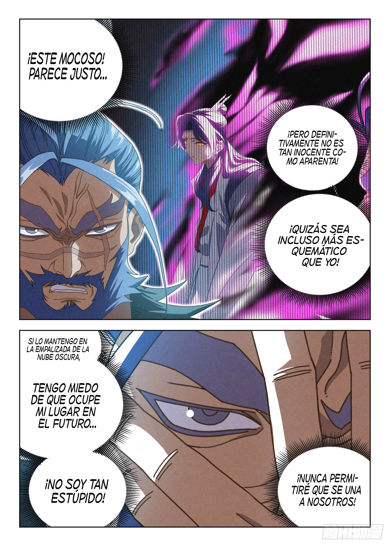 El Principe es Demasiado Justo — Capítulo 37 — 6