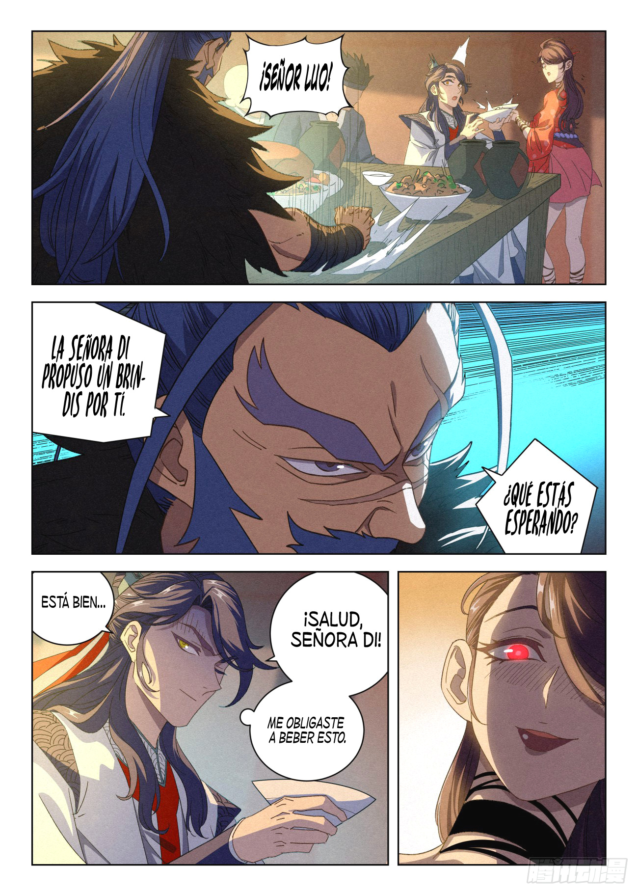 El Principe es Demasiado Justo — Capítulo 37 — 16