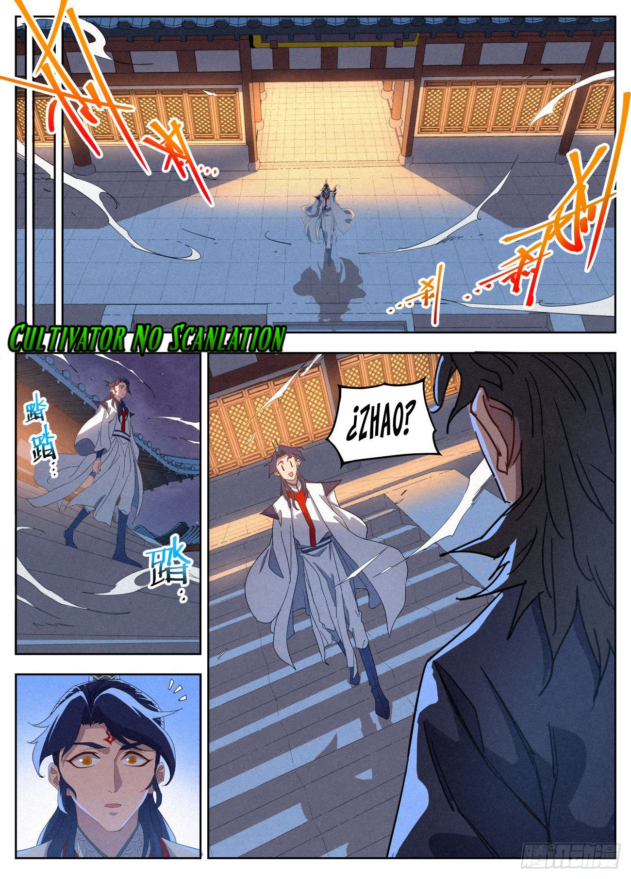 El Principe es Demasiado Justo — Capítulo 21 — 3