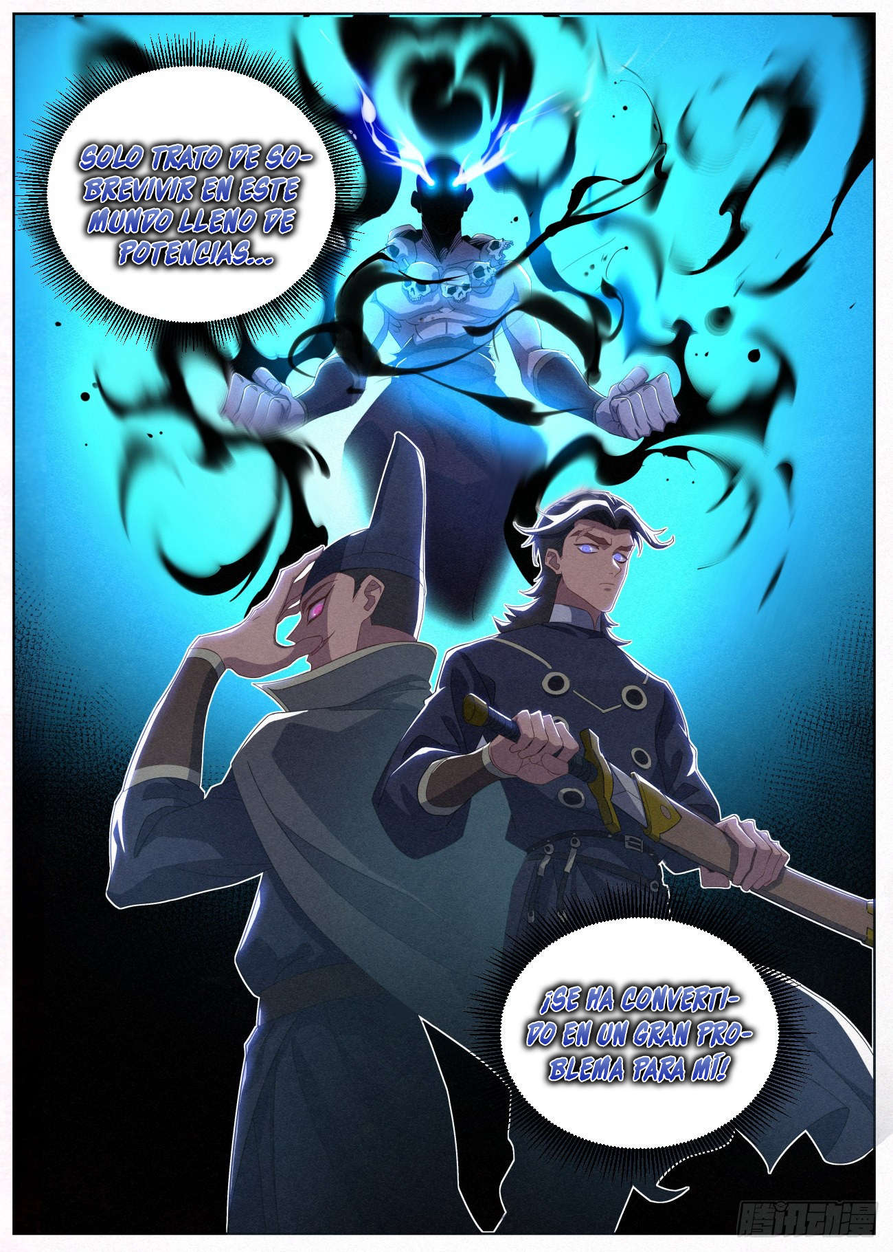 El Principe es Demasiado Justo — Capítulo 23 — 4