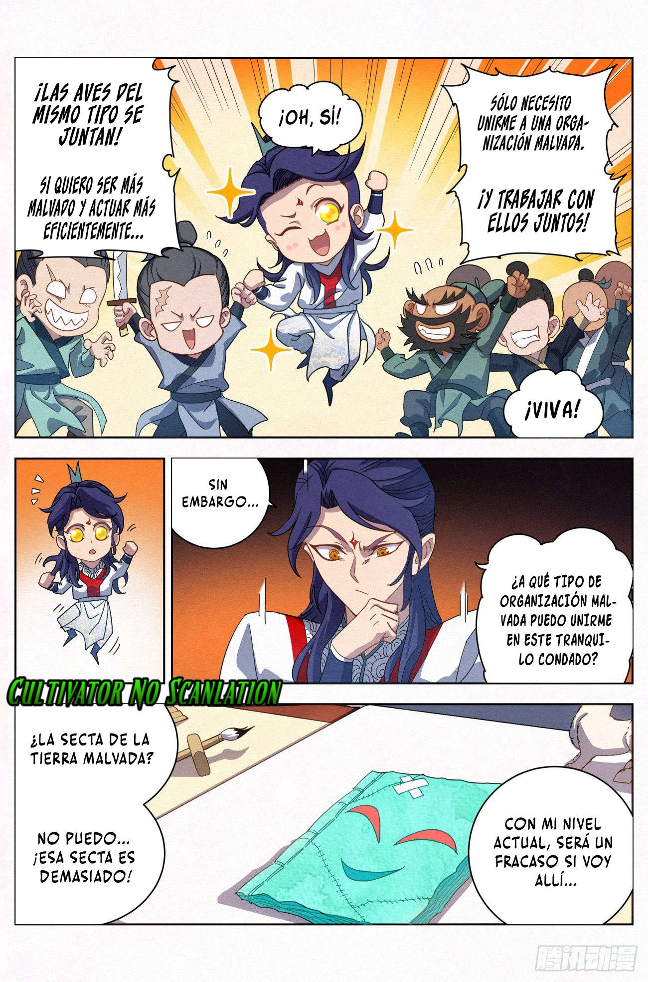 El Principe es Demasiado Justo — Capítulo 23 — 6