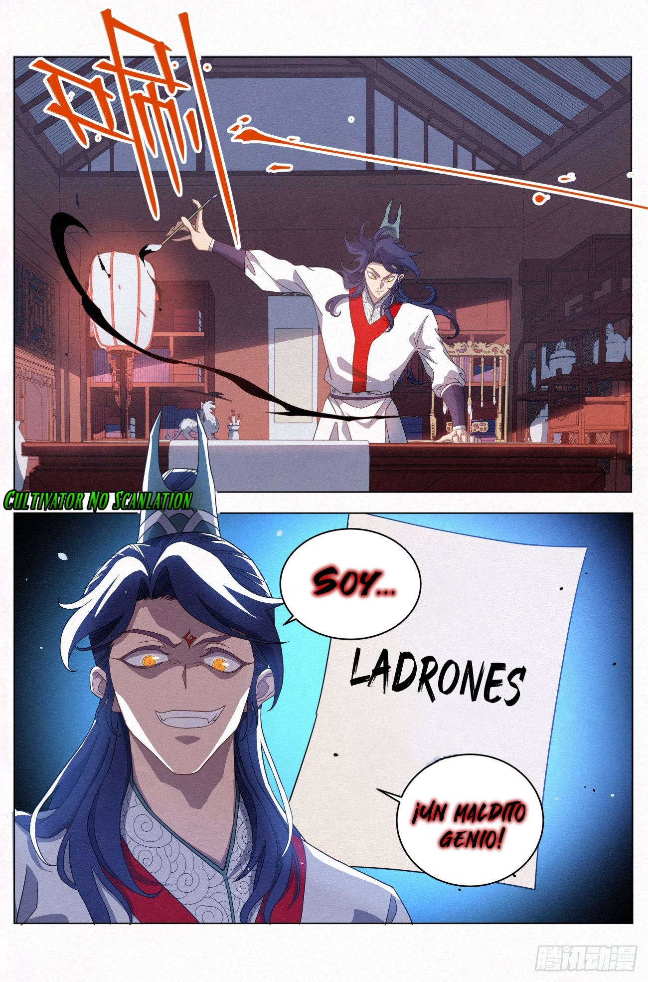 El Principe es Demasiado Justo — Capítulo 23 — 8