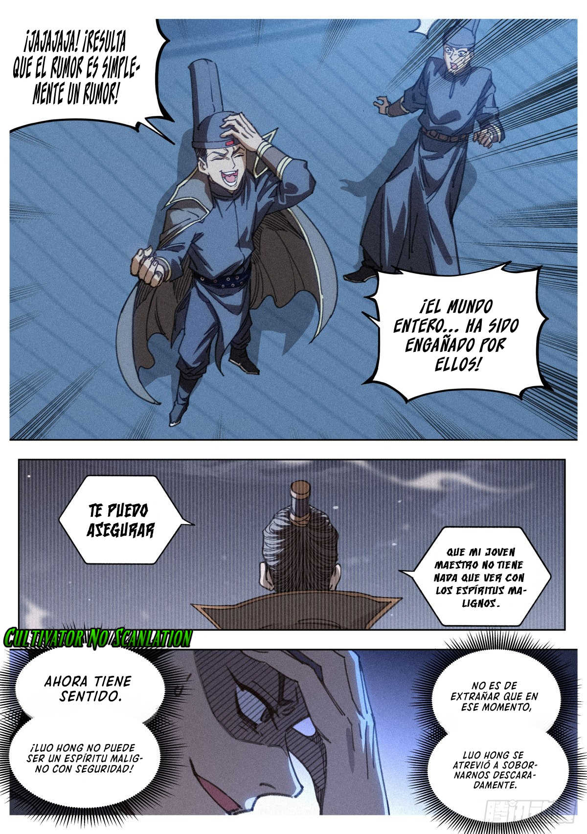 El Principe es Demasiado Justo — Capítulo 17 — 4