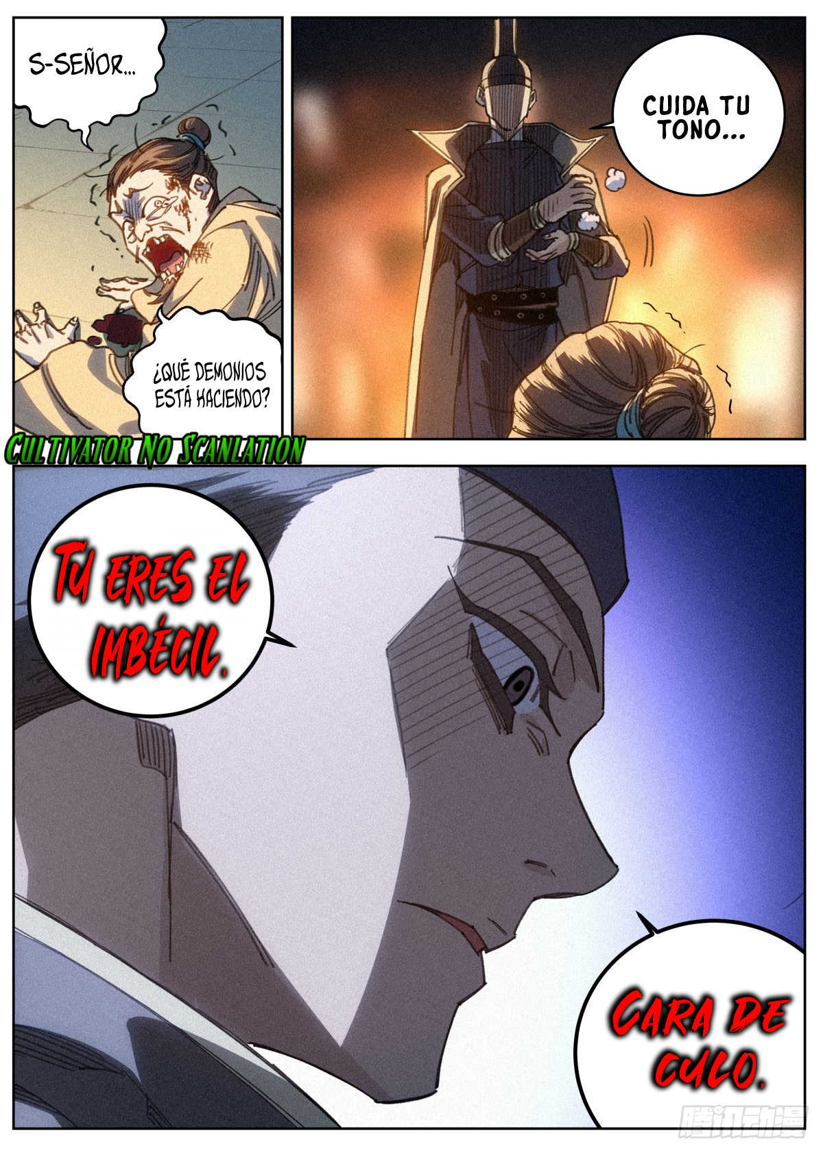 El Principe es Demasiado Justo — Capítulo 17 — 10