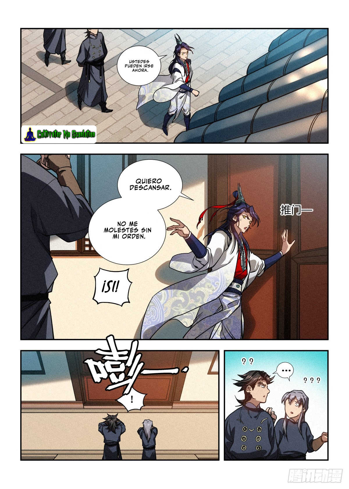 El Principe es Demasiado Justo — Capítulo 4 — 13