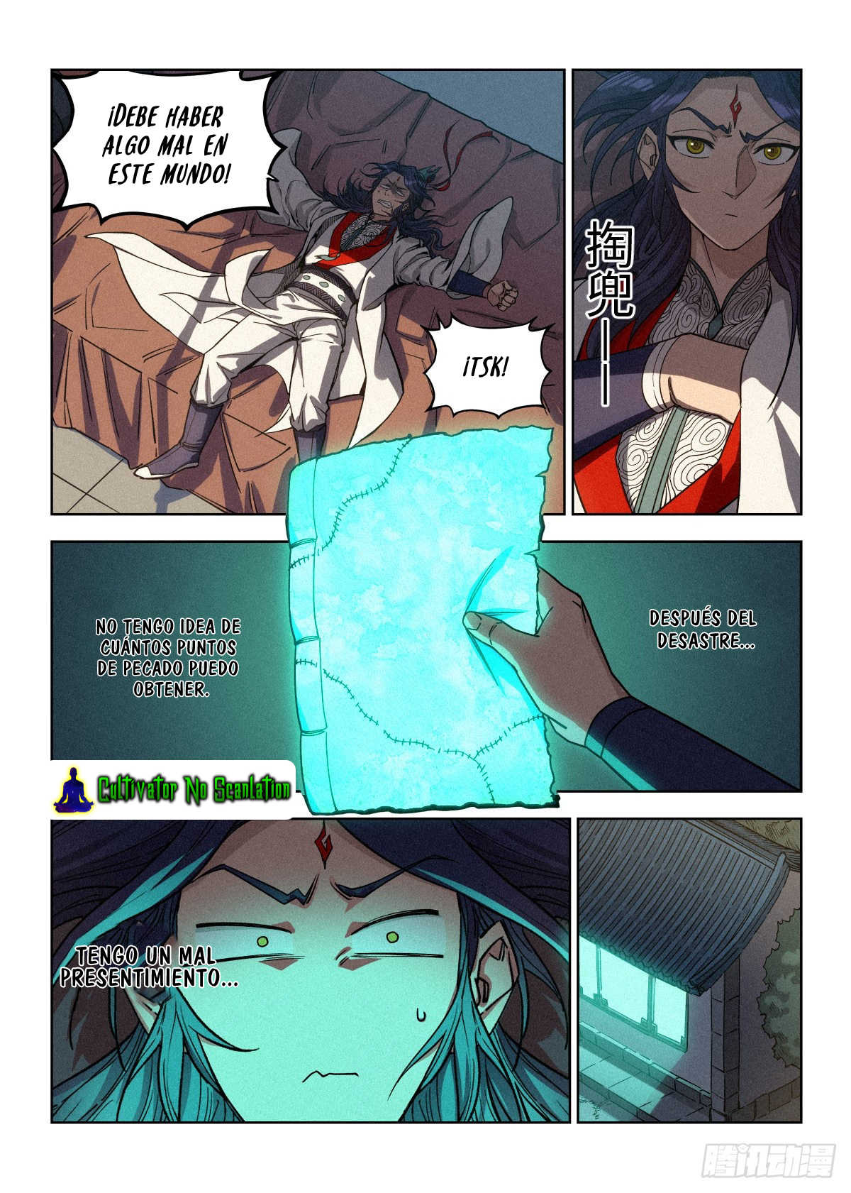El Principe es Demasiado Justo — Capítulo 4 — 15