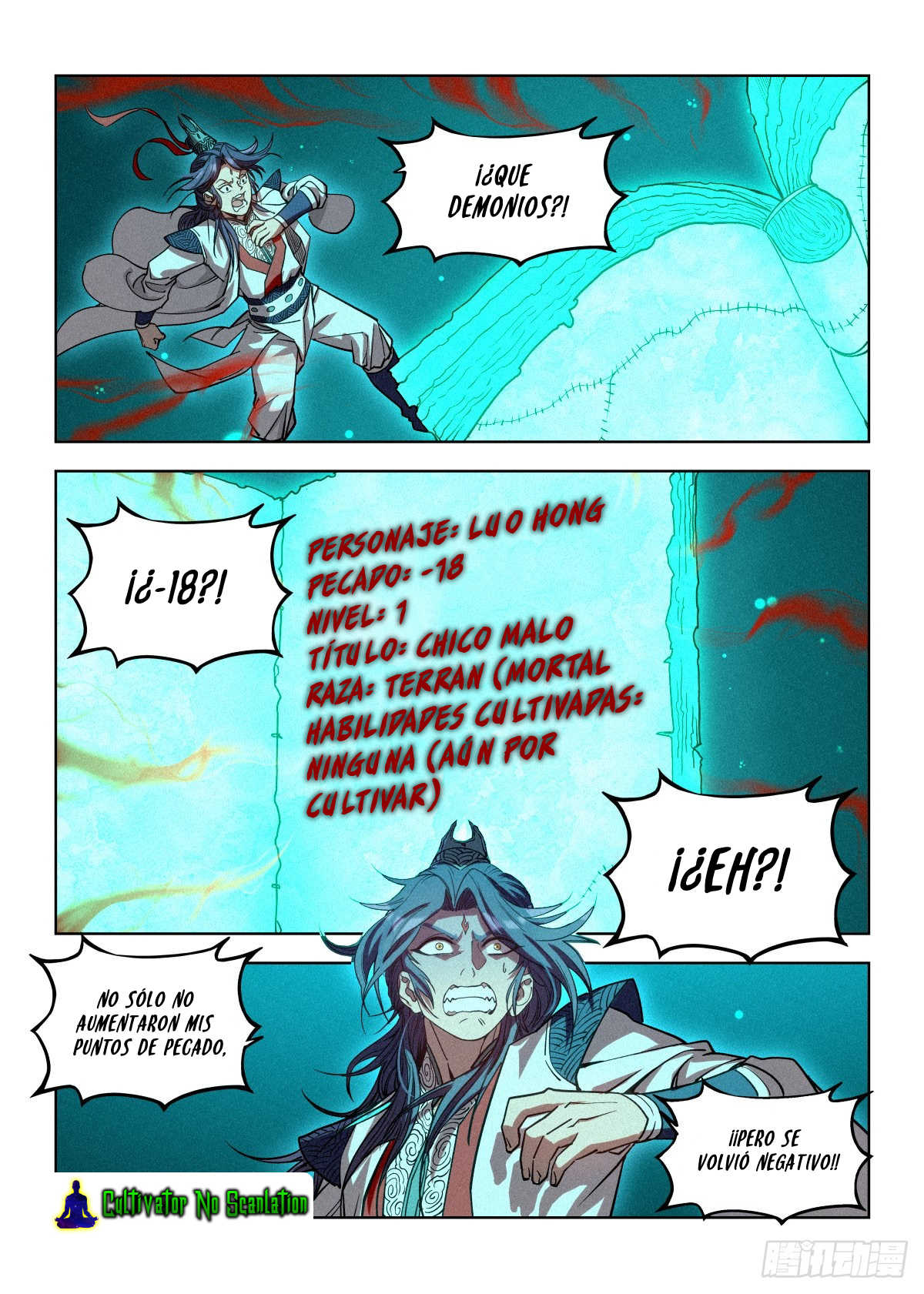 El Principe es Demasiado Justo — Capítulo 4 — 16