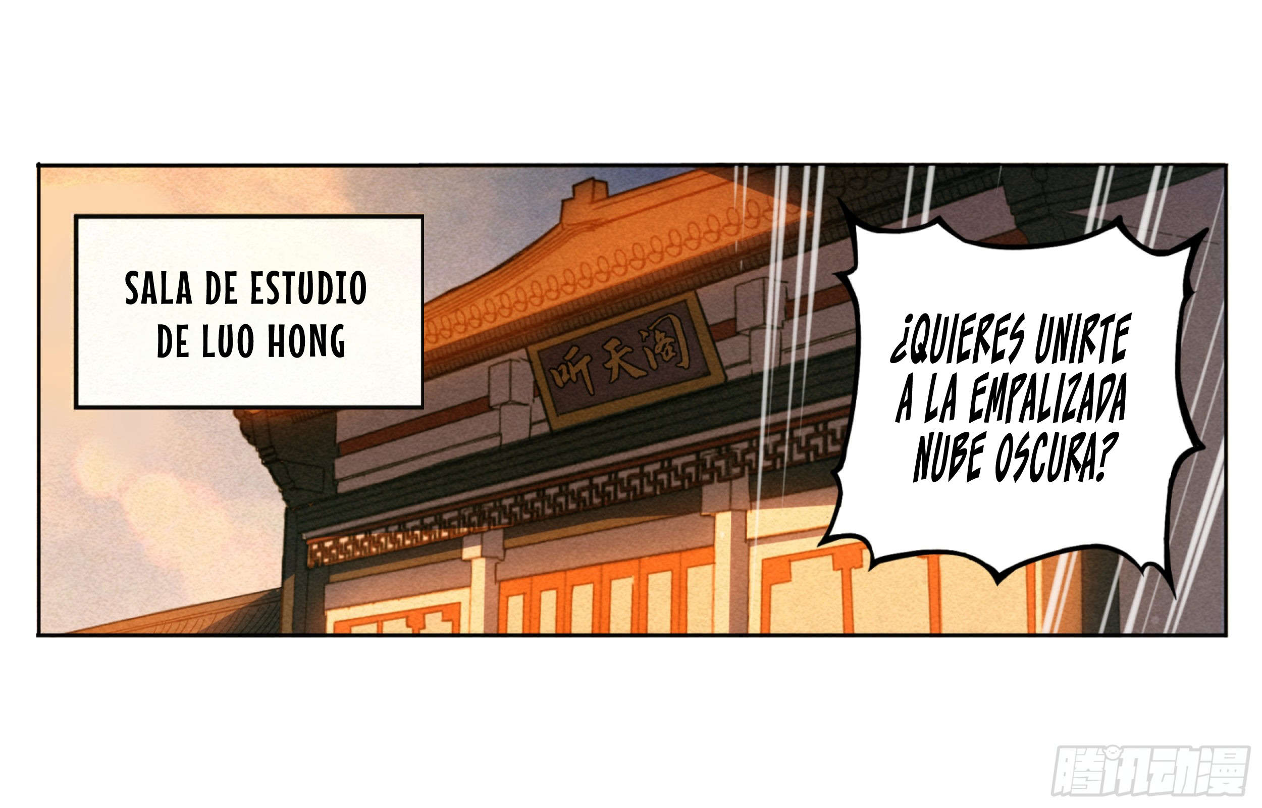El Principe es Demasiado Justo — Capítulo 26 — 3