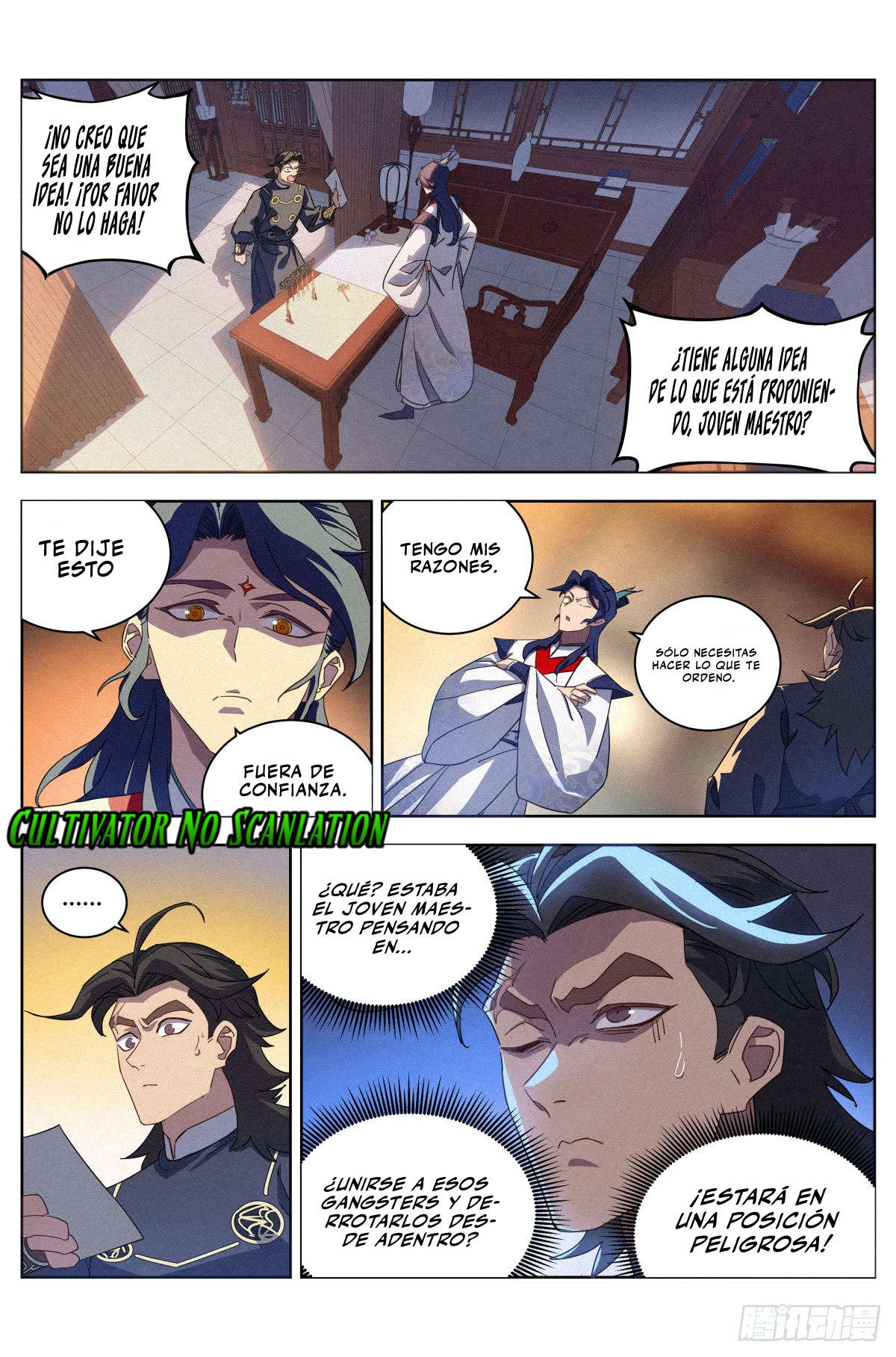 El Principe es Demasiado Justo — Capítulo 26 — 4