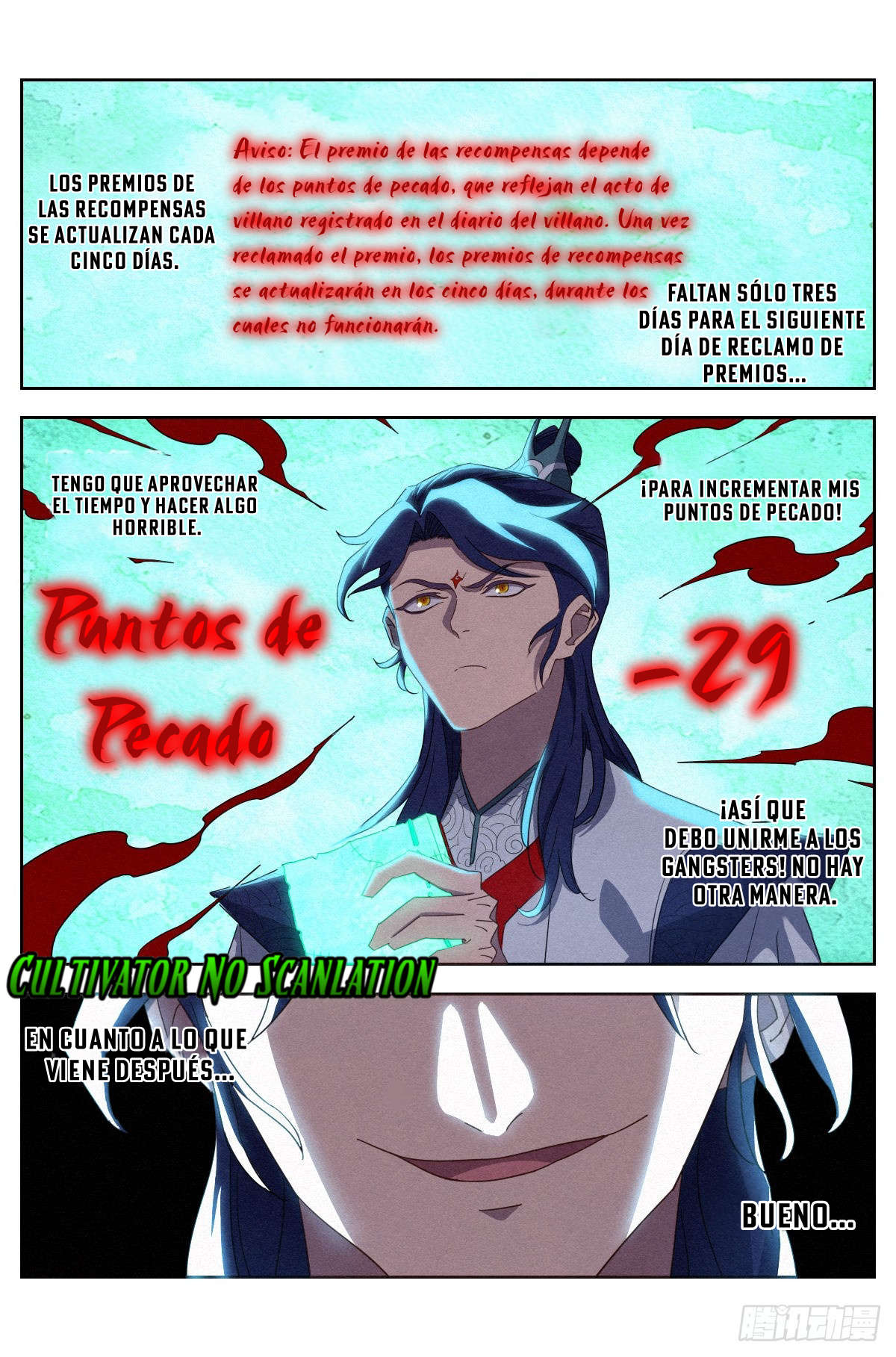 El Principe es Demasiado Justo — Capítulo 26 — 6