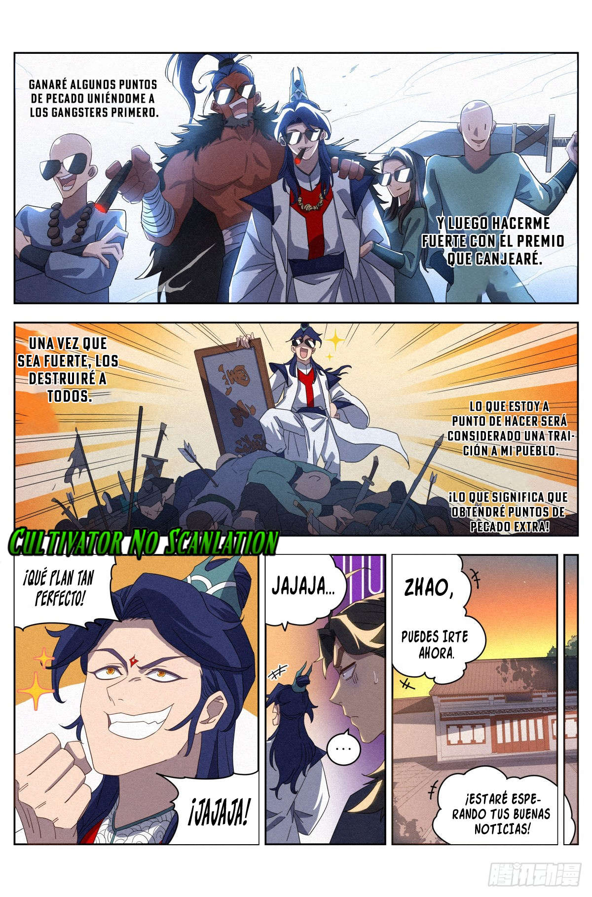 El Principe es Demasiado Justo — Capítulo 26 — 7