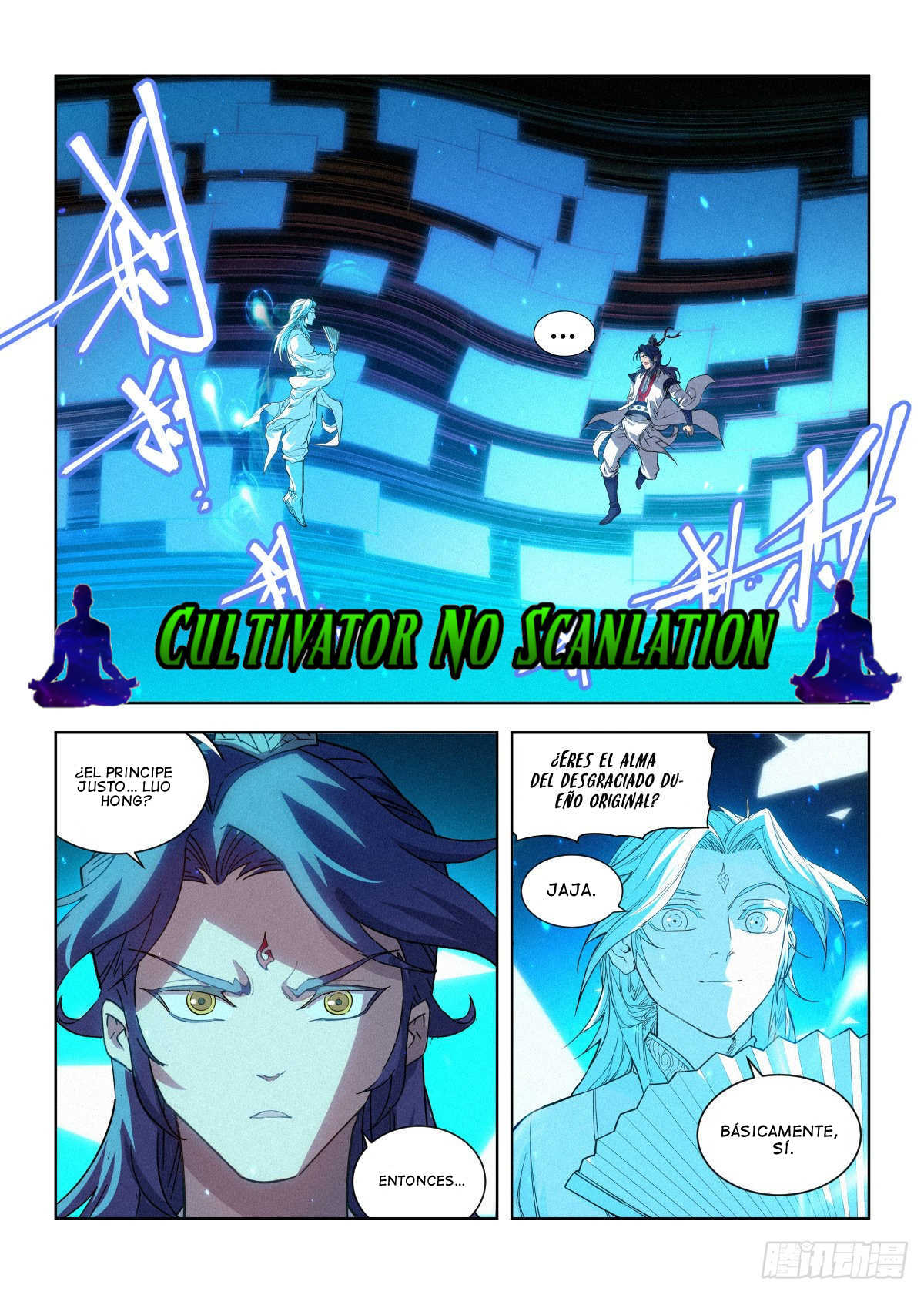 El Principe es Demasiado Justo — Capítulo 7 — 3