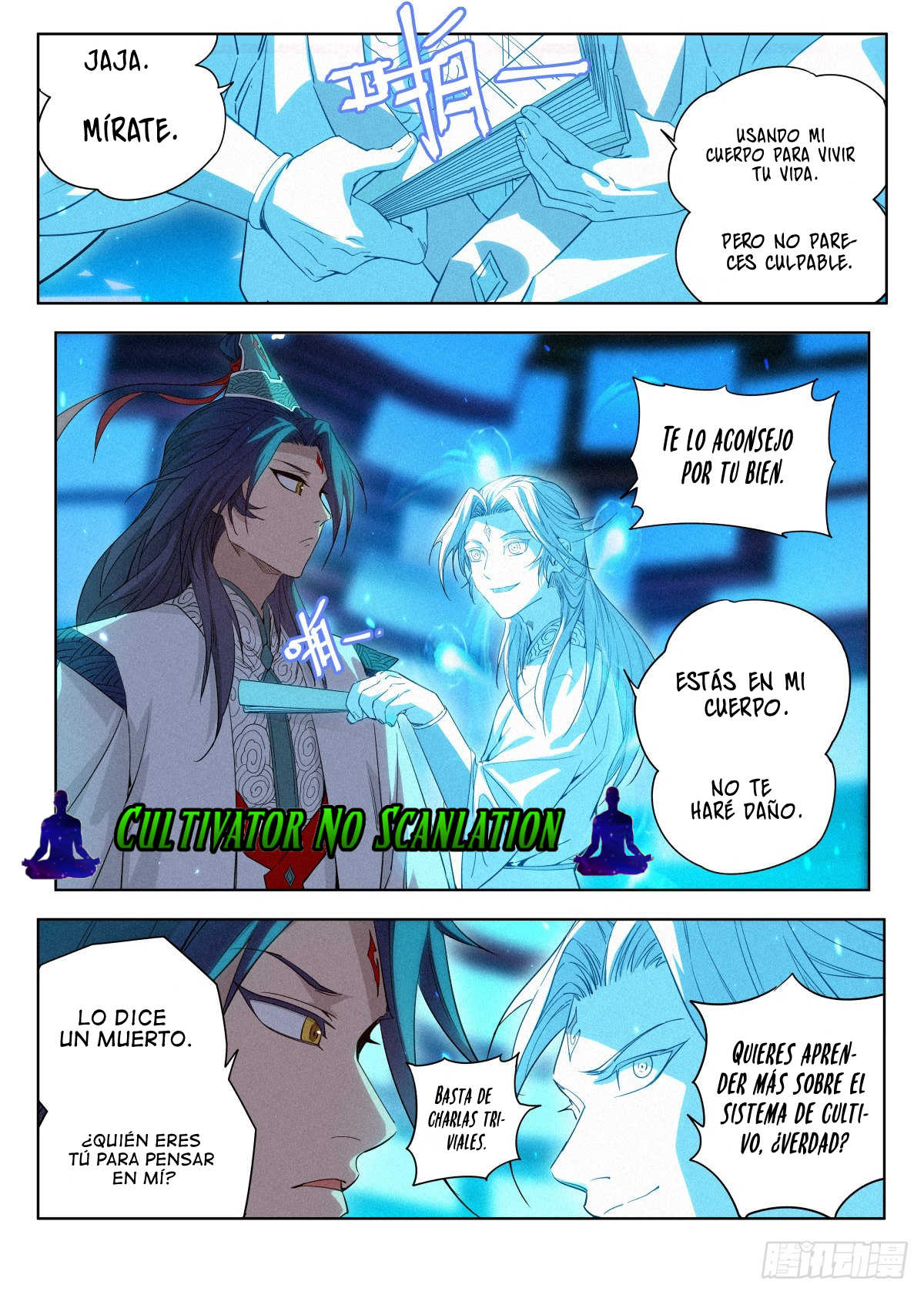 El Principe es Demasiado Justo — Capítulo 7 — 6