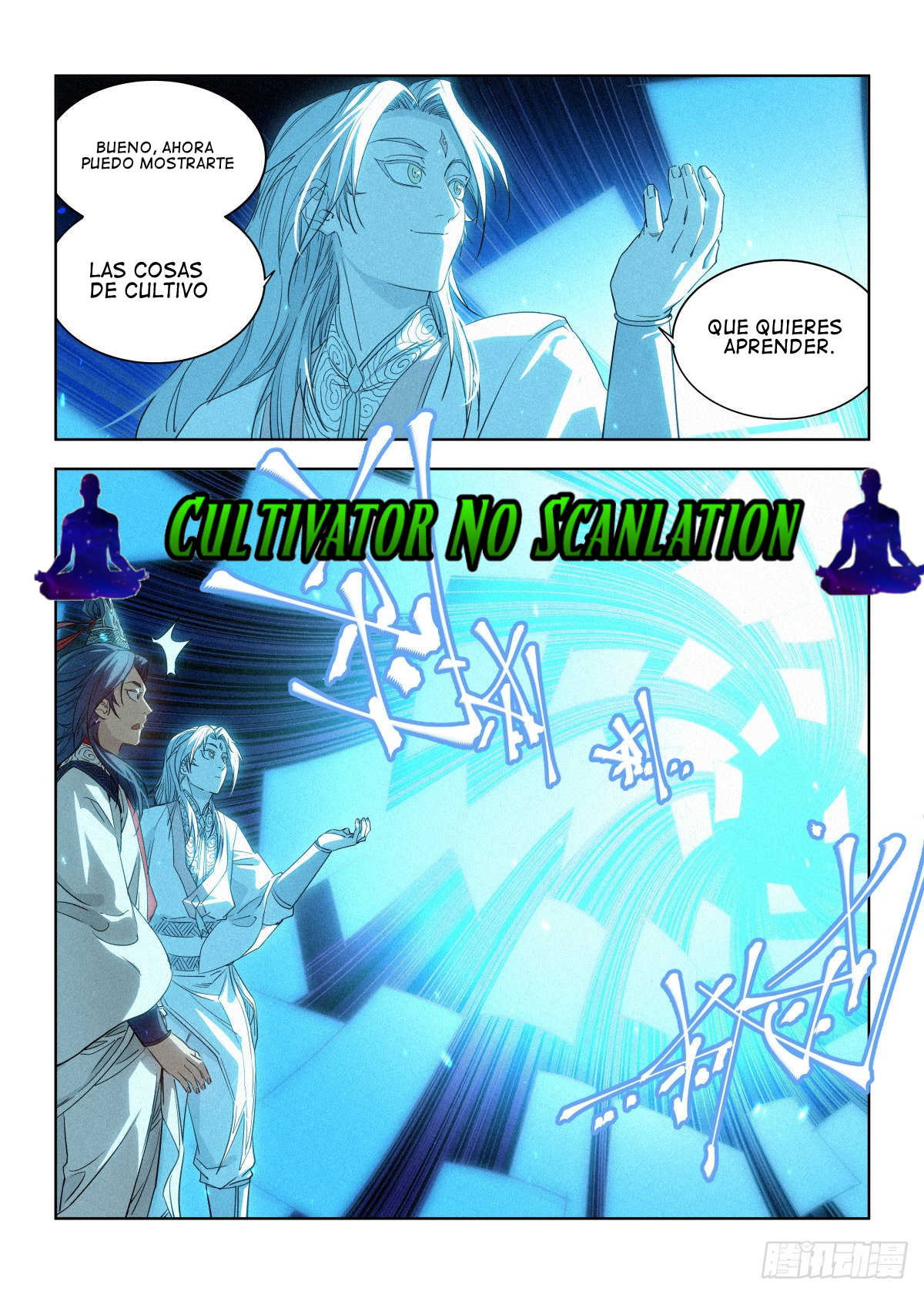 El Principe es Demasiado Justo — Capítulo 7 — 7