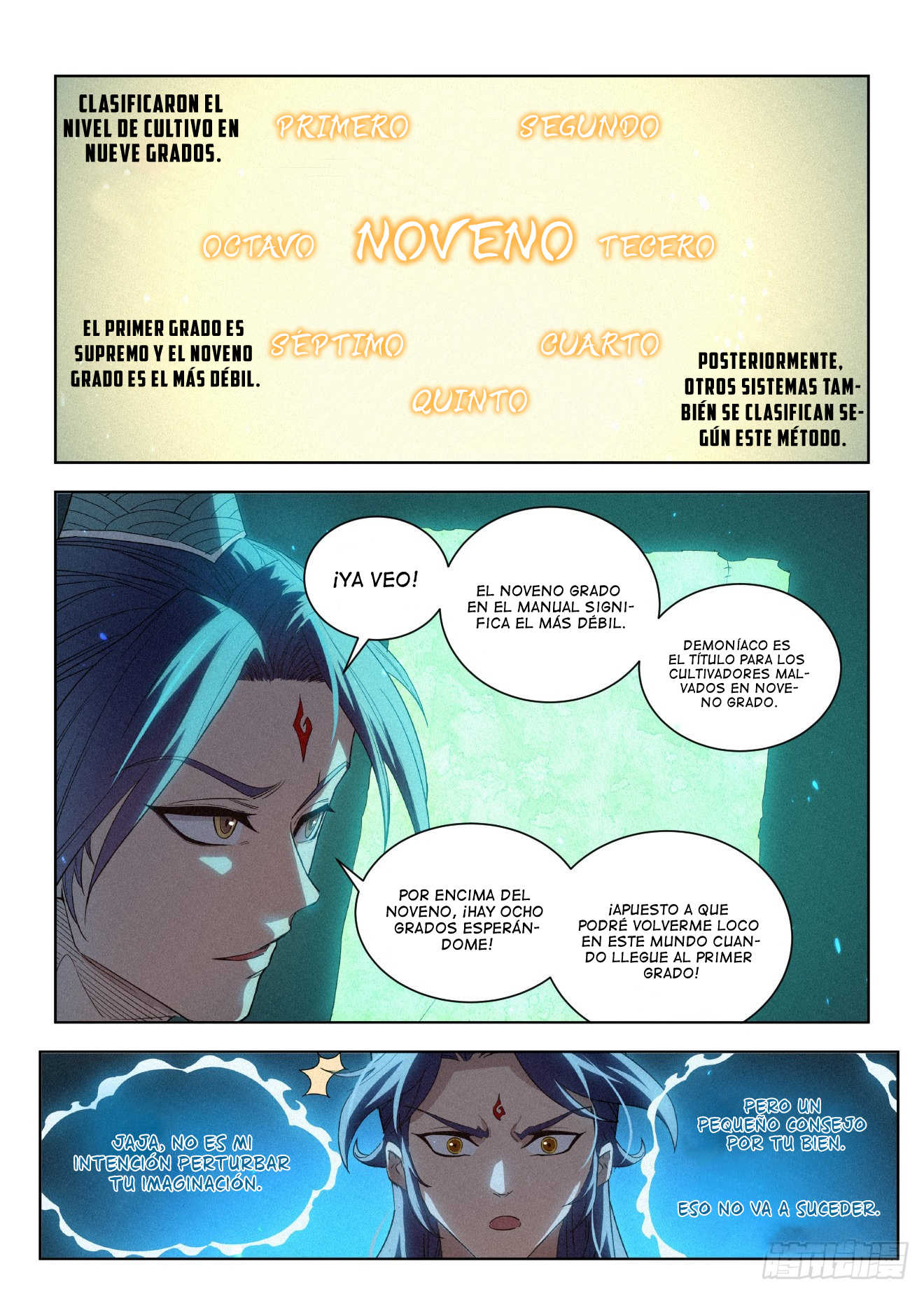 El Principe es Demasiado Justo — Capítulo 7 — 13