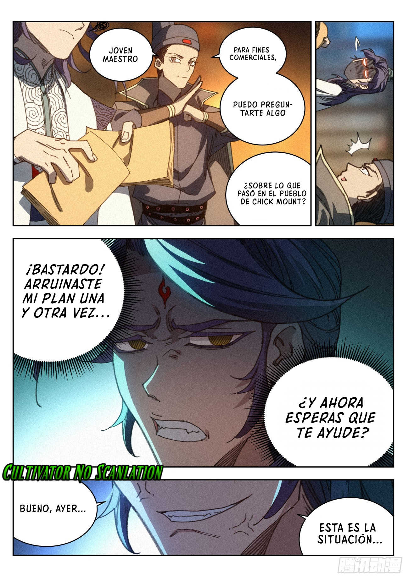 El Principe es Demasiado Justo — Capítulo 18 — 18