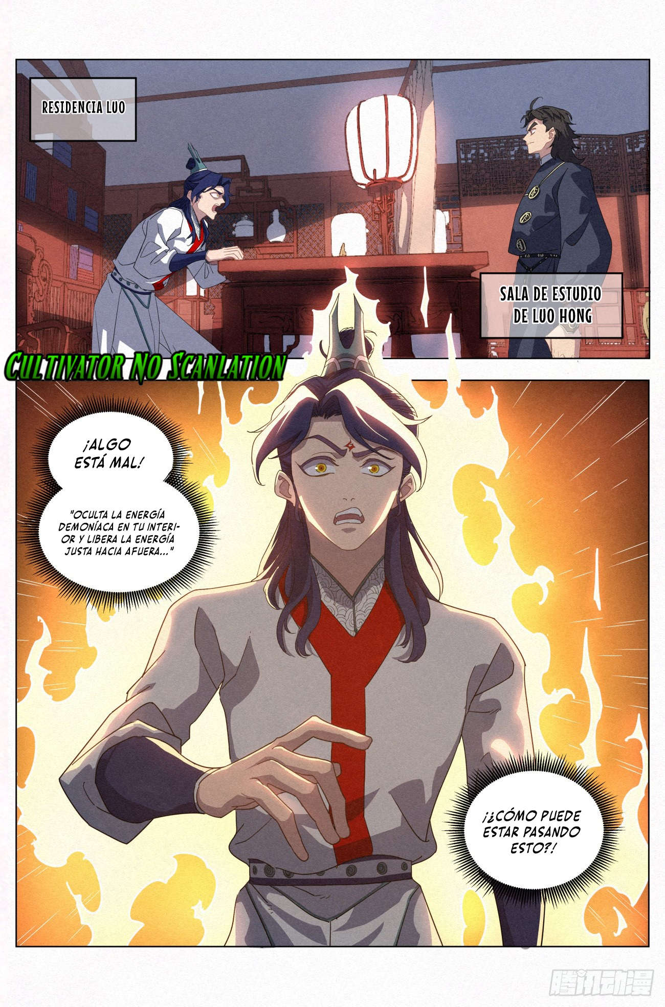El Principe es Demasiado Justo — Capítulo 22 — 3