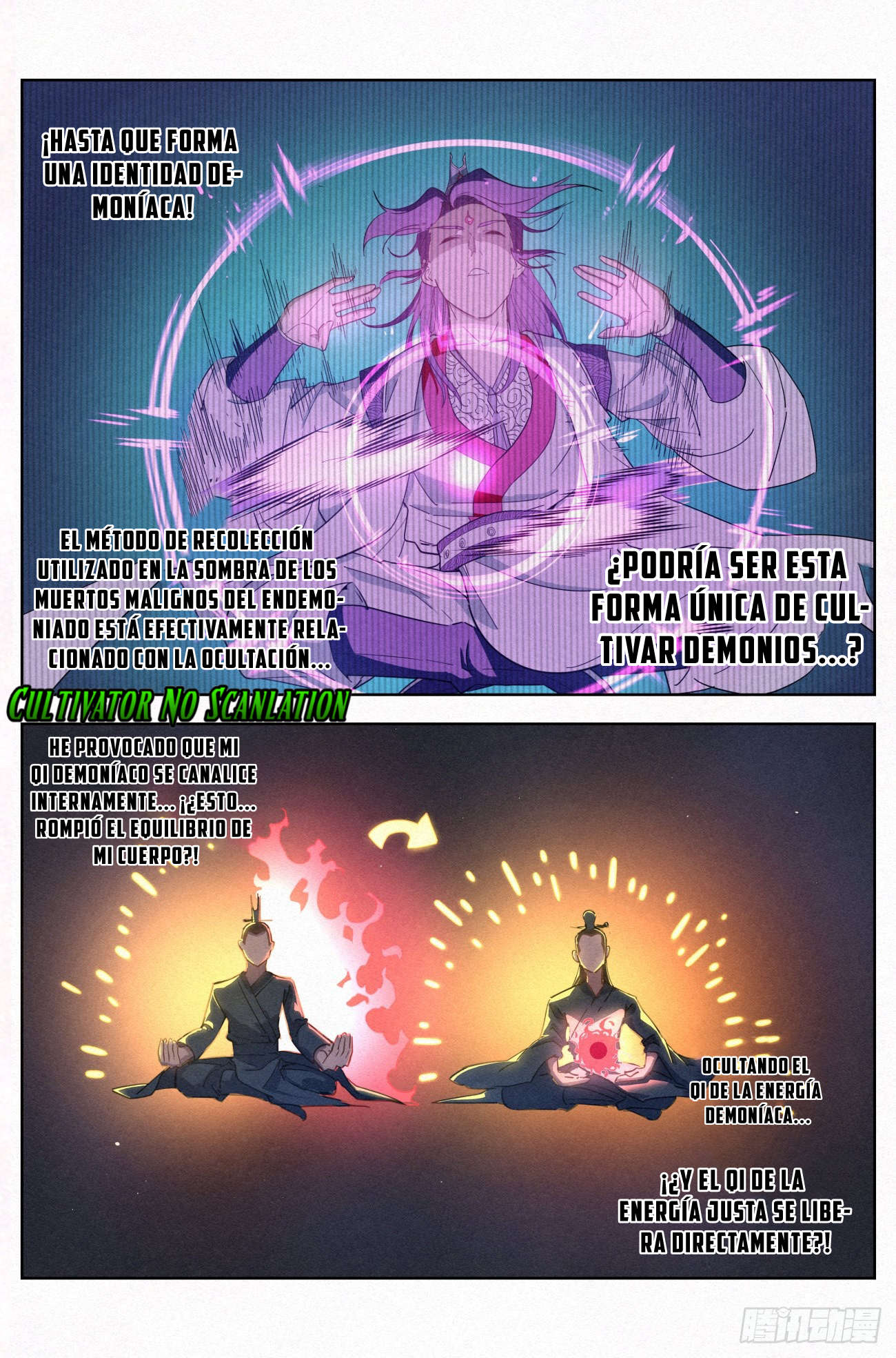 El Principe es Demasiado Justo — Capítulo 22 — 5