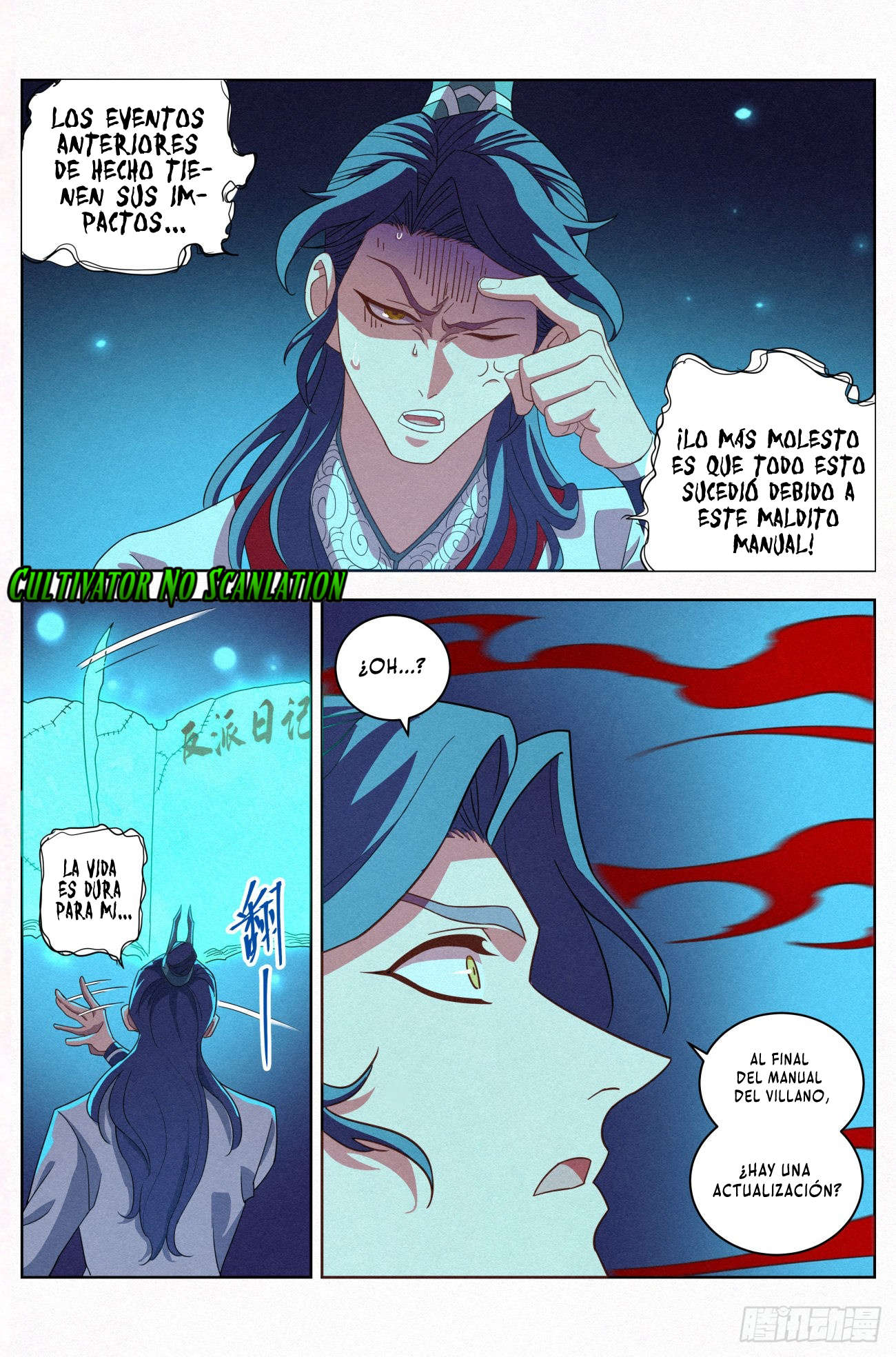 El Principe es Demasiado Justo — Capítulo 22 — 18