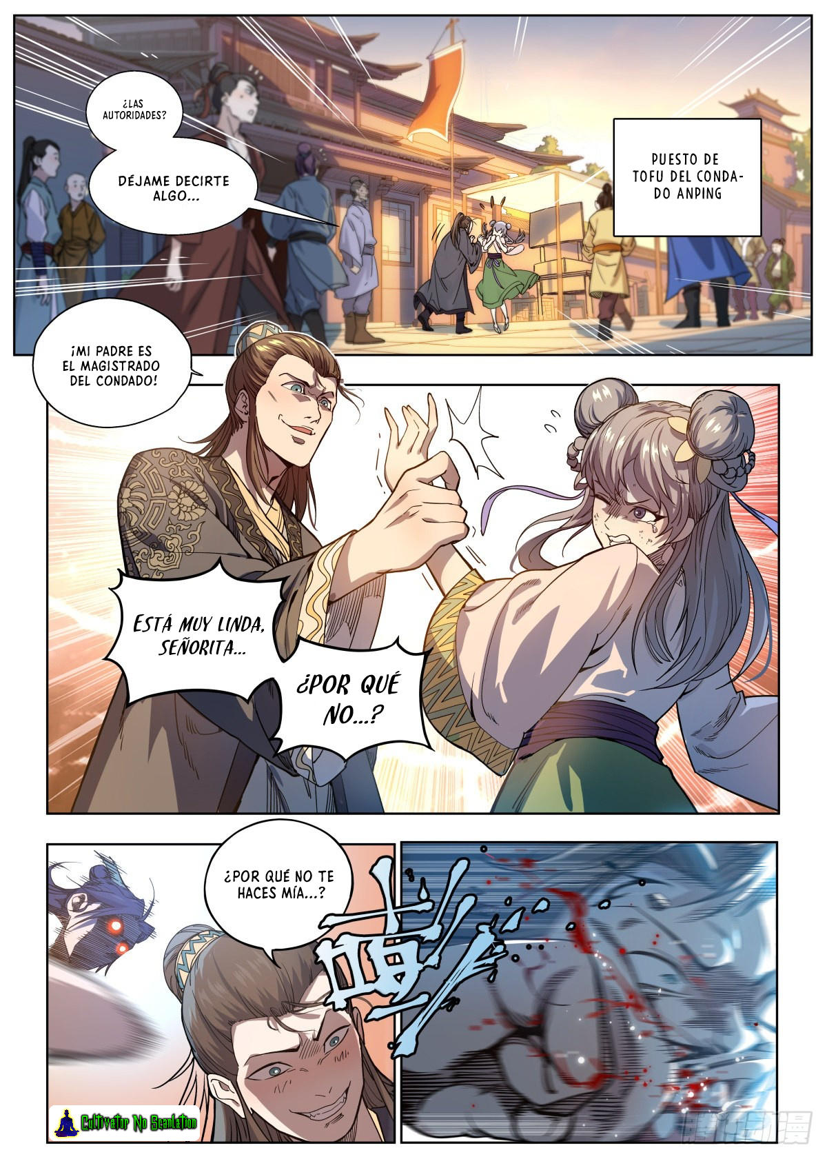 El Principe es Demasiado Justo — Capítulo 1 — 4