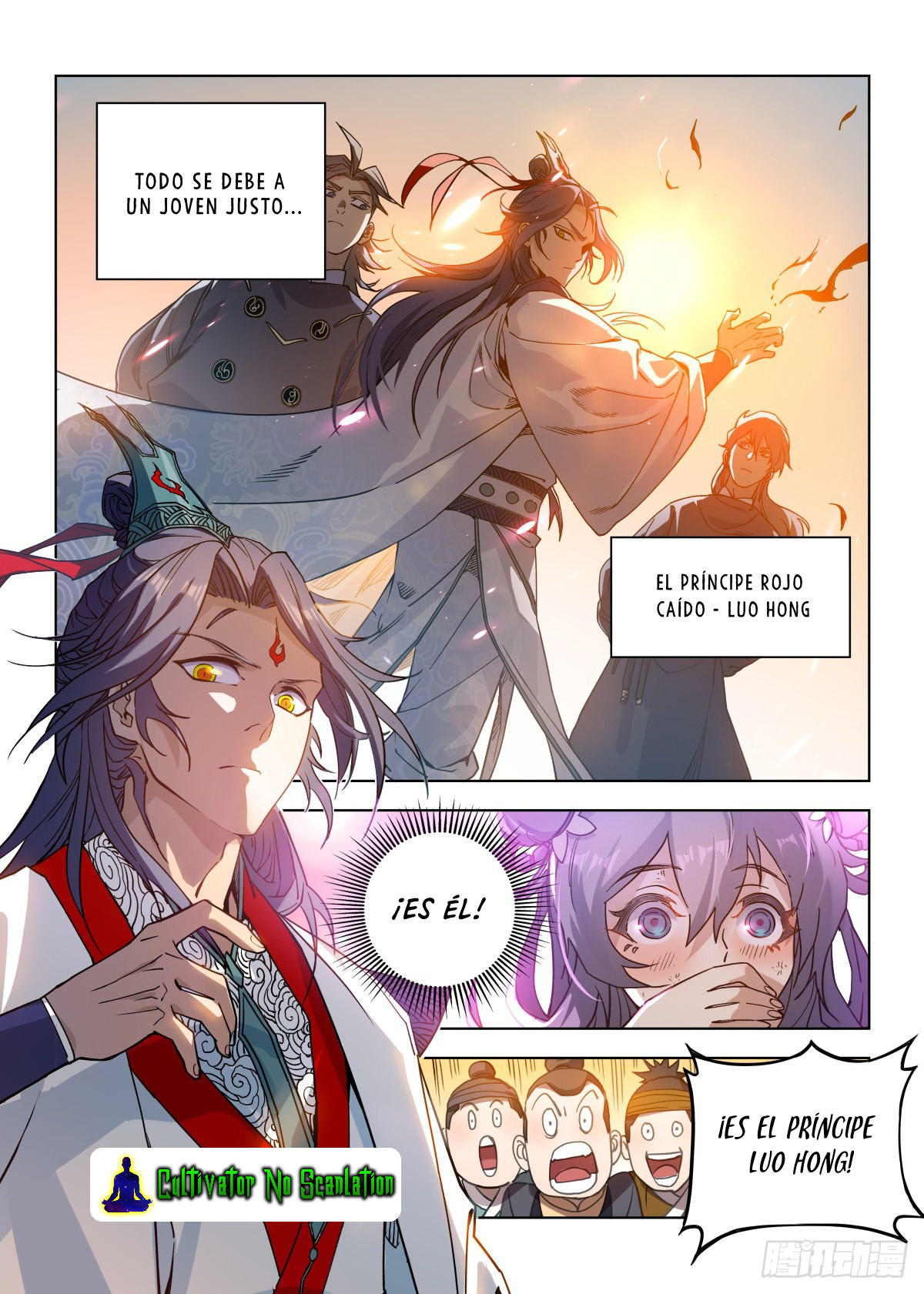 El Principe es Demasiado Justo — Capítulo 1 — 6
