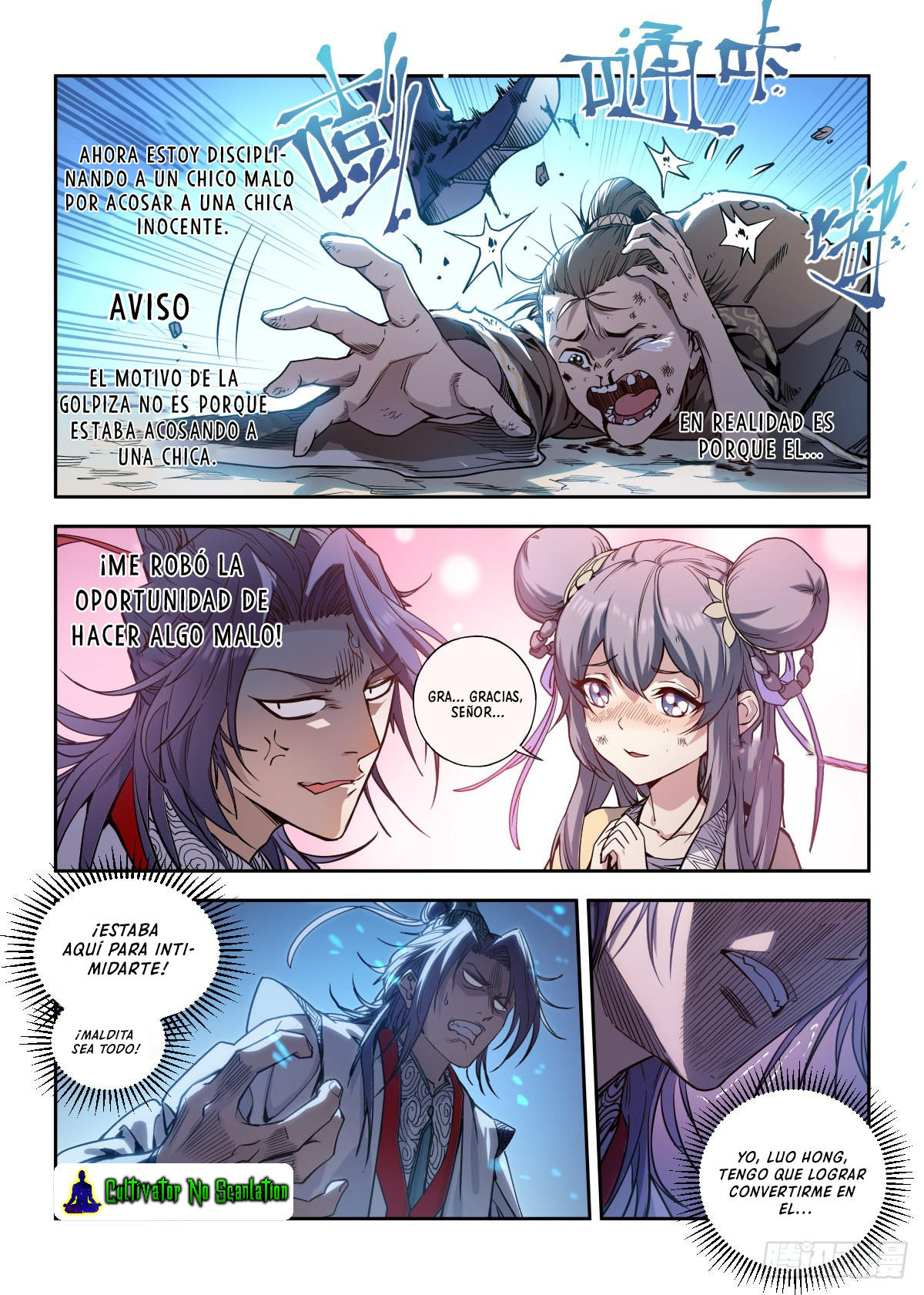 El Principe es Demasiado Justo — Capítulo 1 — 9