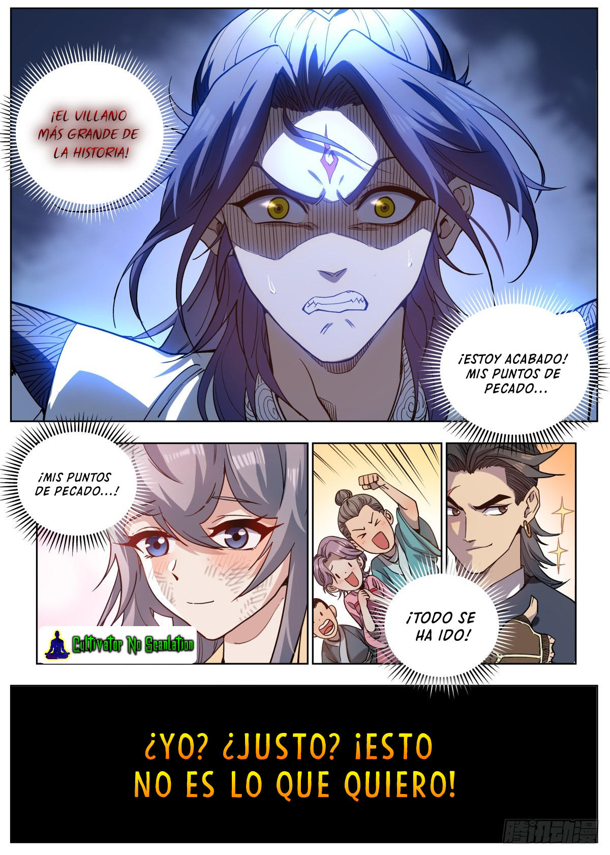 El Principe es Demasiado Justo — Capítulo 1 — 10