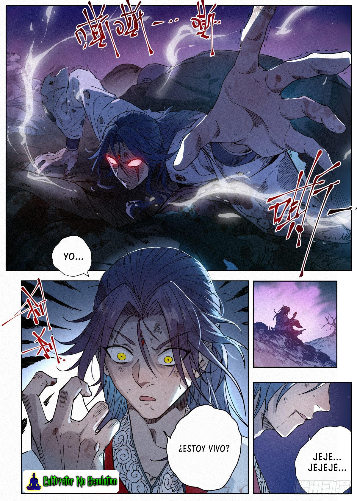 El Principe es Demasiado Justo — Capítulo 1 — 12