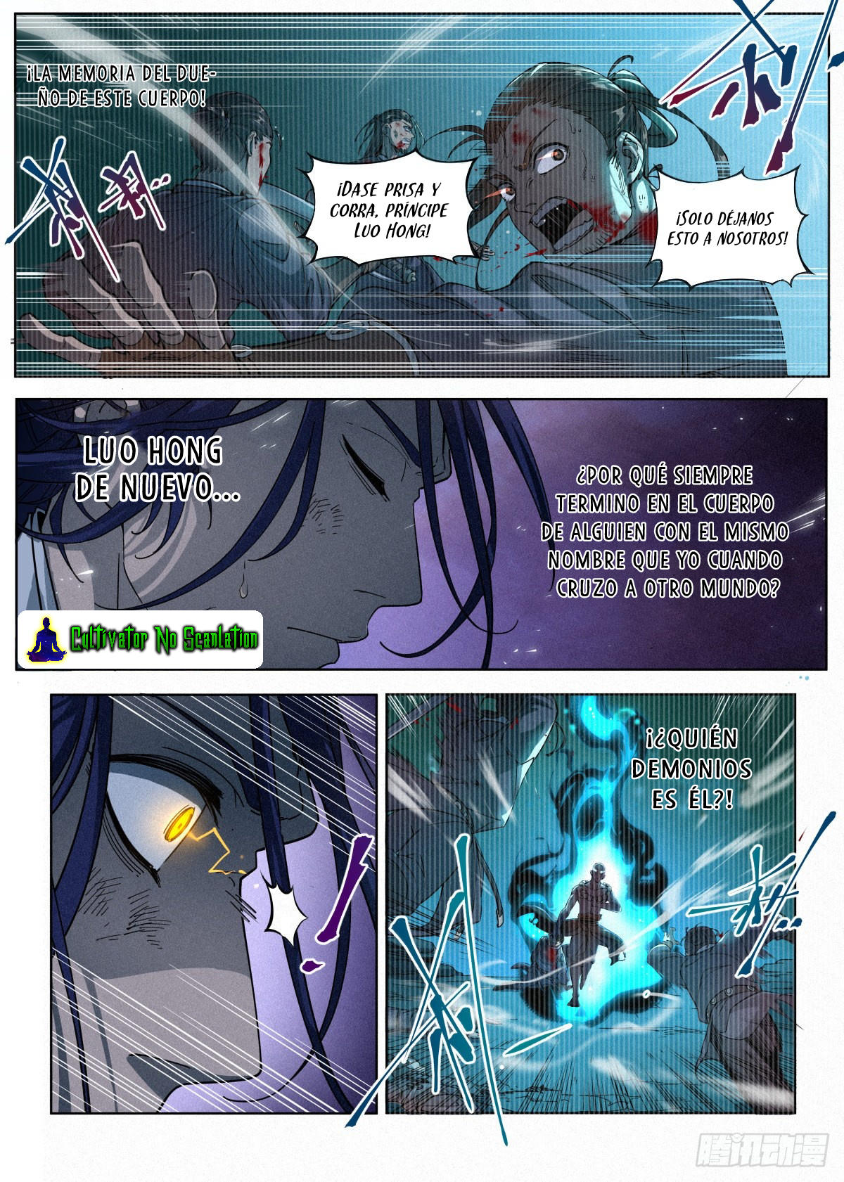 El Principe es Demasiado Justo — Capítulo 1 — 15