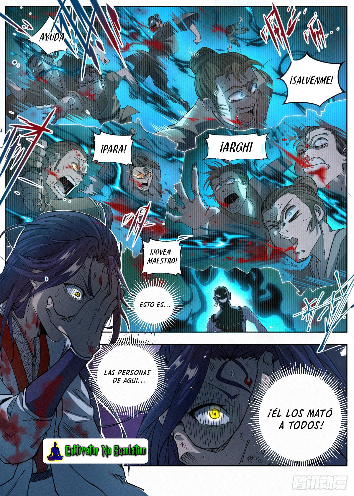 El Principe es Demasiado Justo — Capítulo 1 — 16