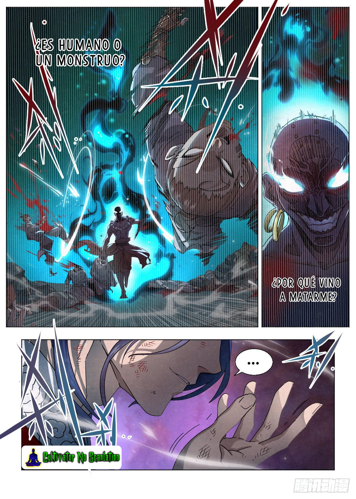 El Principe es Demasiado Justo — Capítulo 1 — 17