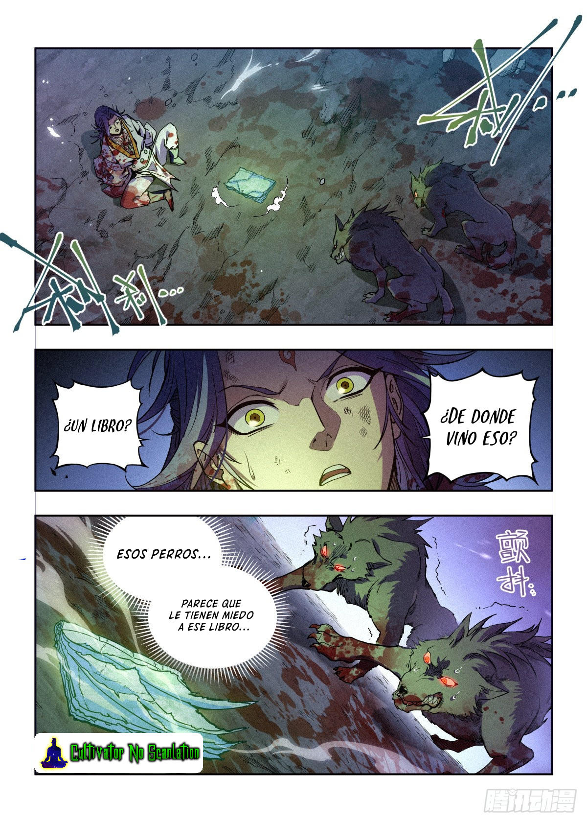 El Principe es Demasiado Justo — Capítulo 1 — 21
