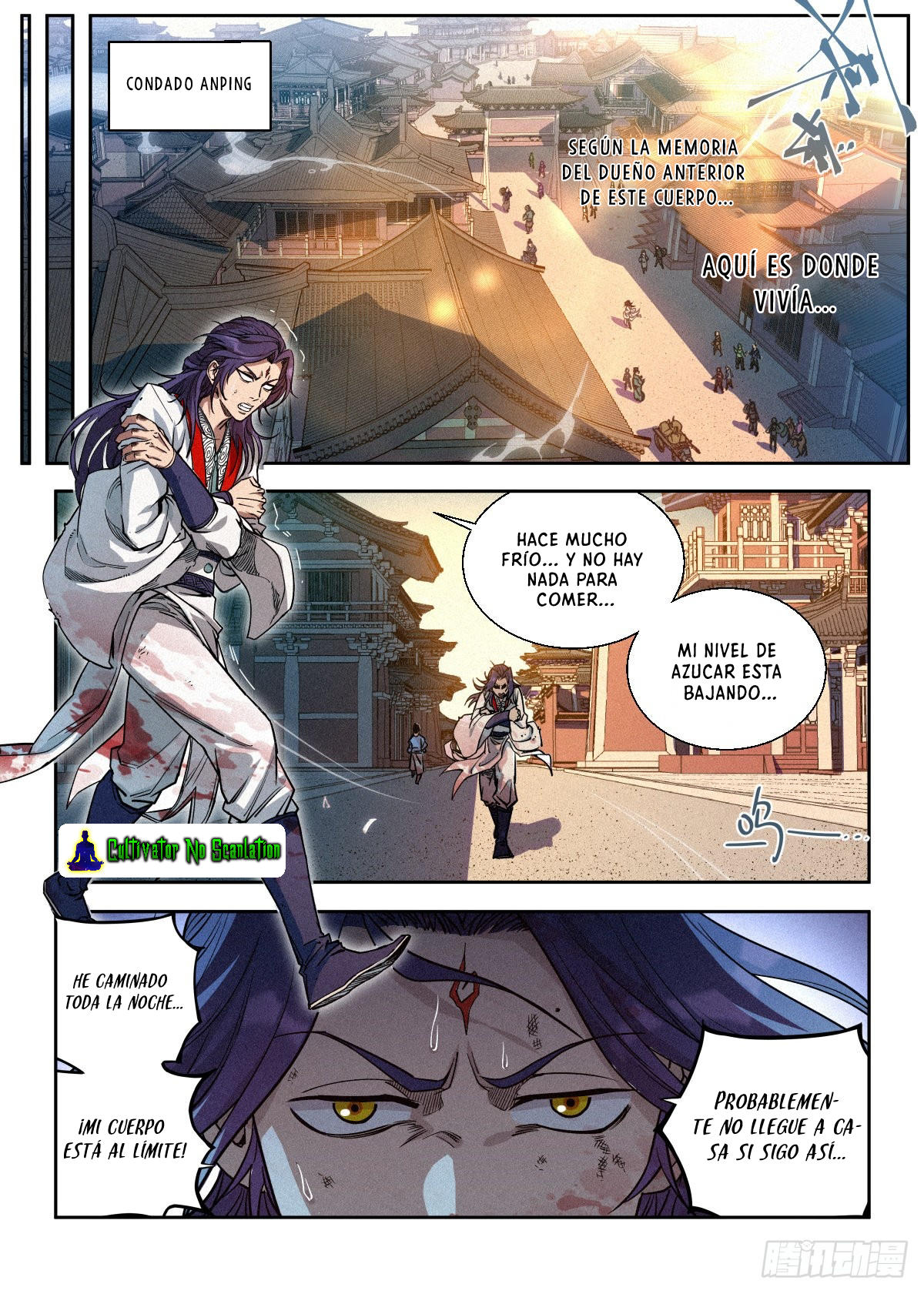 El Principe es Demasiado Justo — Capítulo 1 — 24