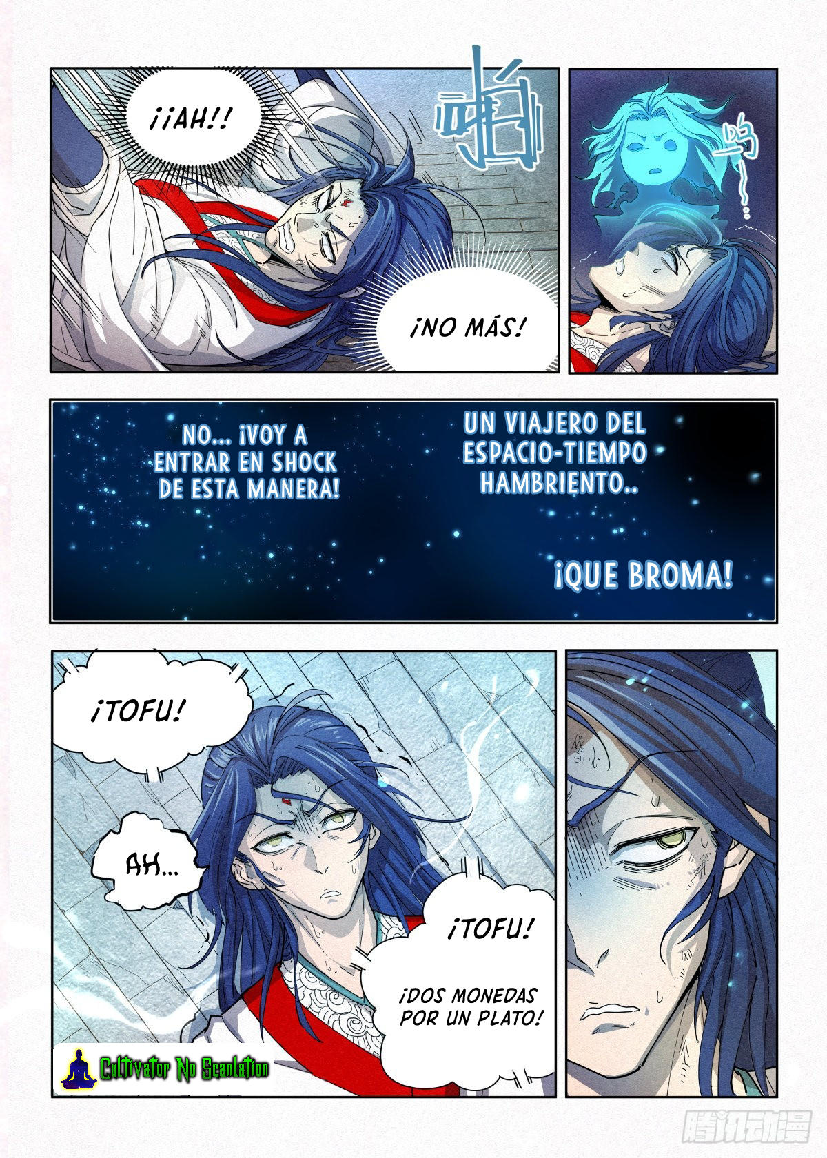 El Principe es Demasiado Justo — Capítulo 1 — 25
