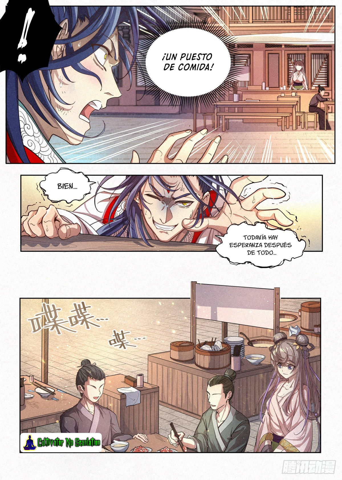 El Principe es Demasiado Justo — Capítulo 1 — 26