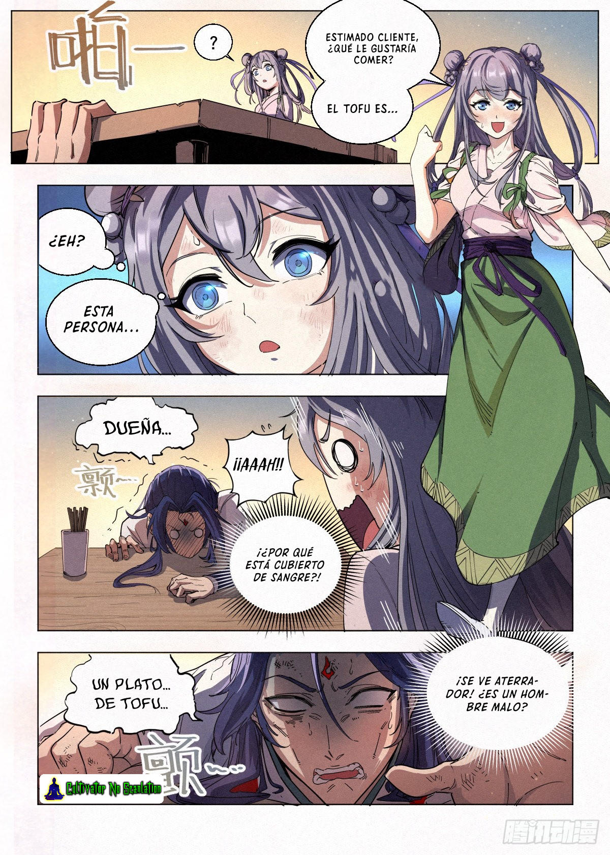 El Principe es Demasiado Justo — Capítulo 1 — 27