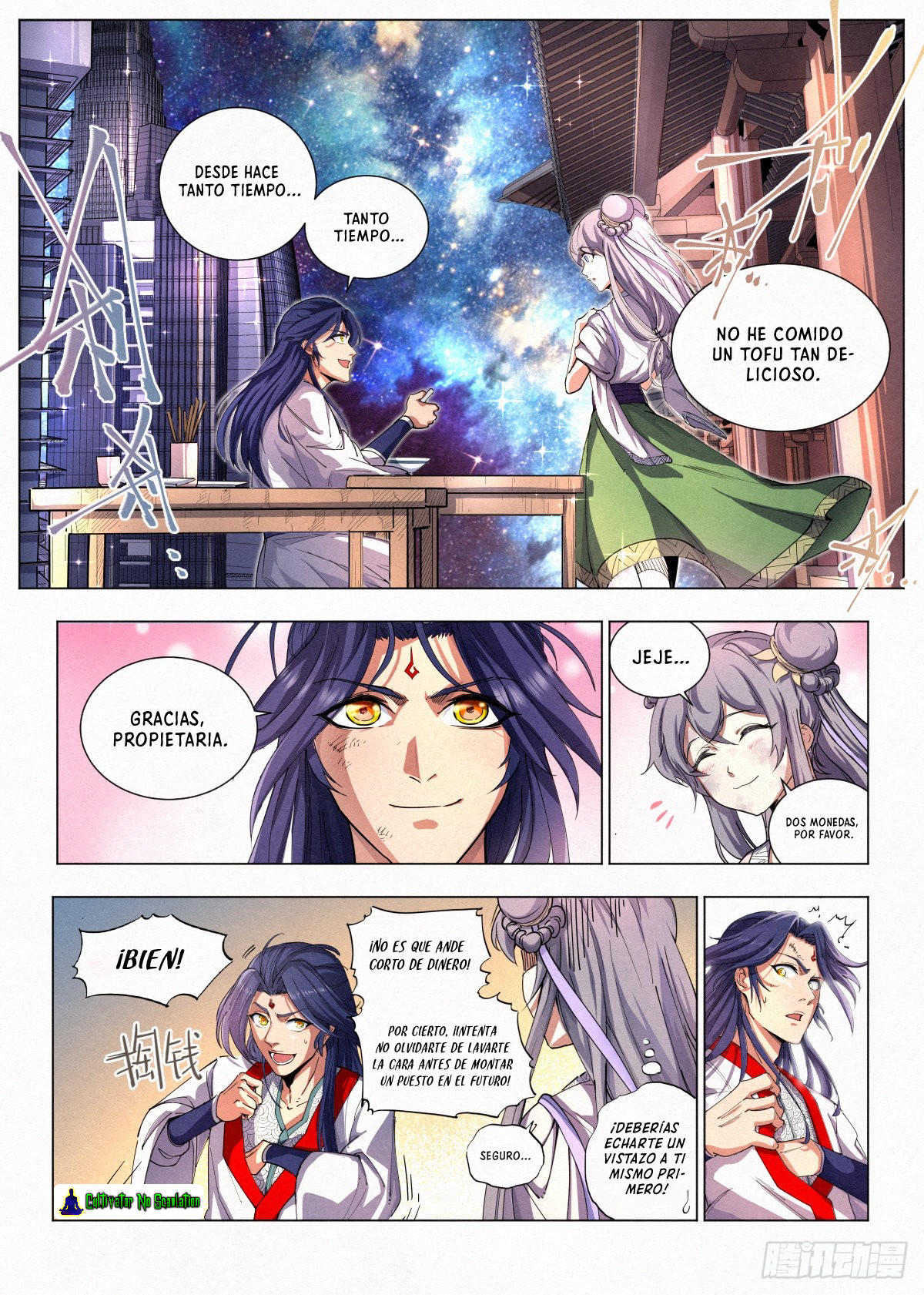 El Principe es Demasiado Justo — Capítulo 1 — 34