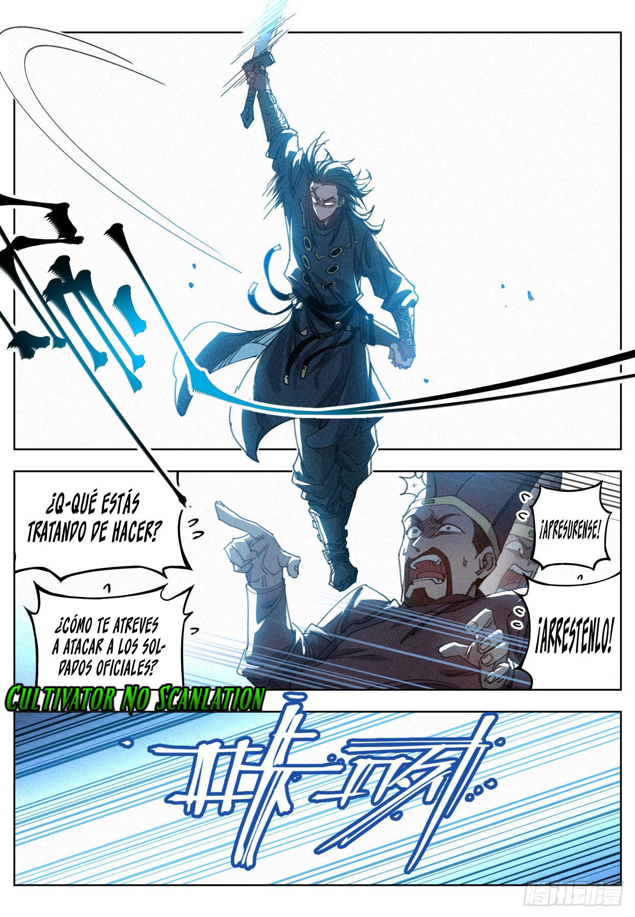 El Principe es Demasiado Justo — Capítulo 12 — 7
