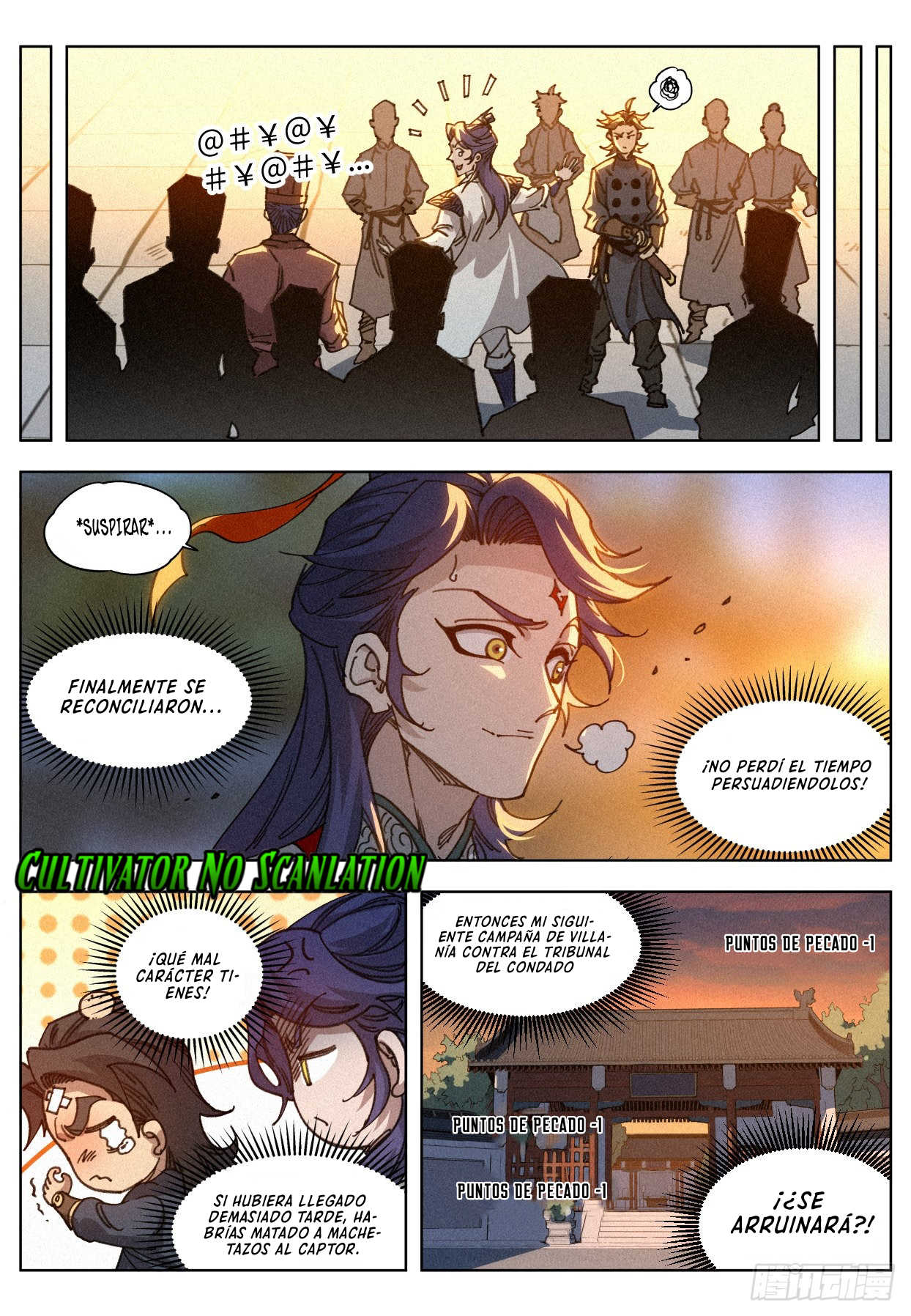 El Principe es Demasiado Justo — Capítulo 12 — 12