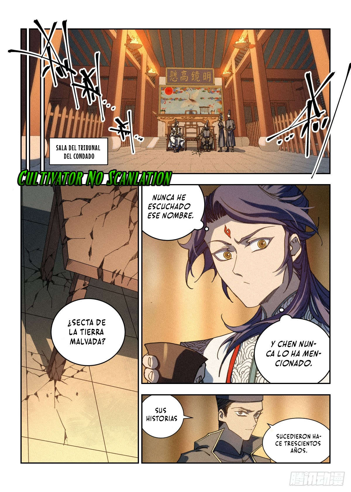 El Principe es Demasiado Justo — Capítulo 20 — 3