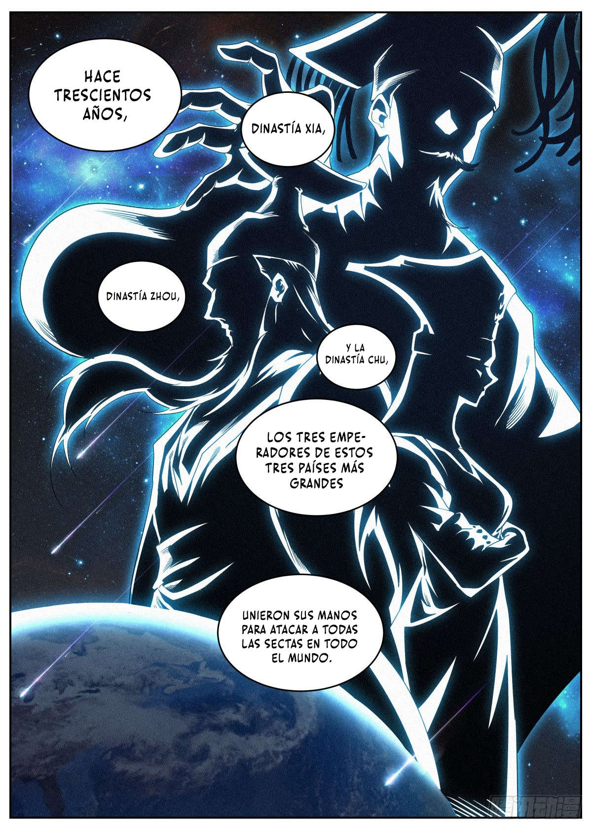 El Principe es Demasiado Justo — Capítulo 20 — 4
