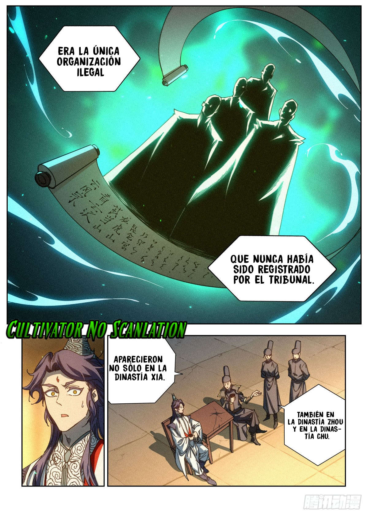 El Principe es Demasiado Justo — Capítulo 20 — 6