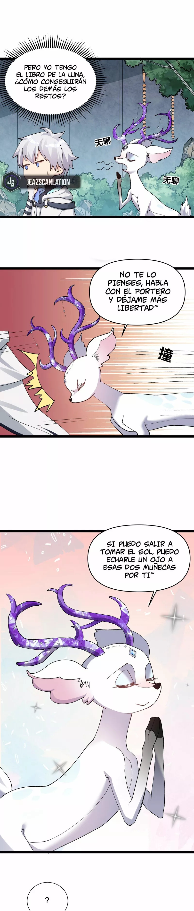Me parezco demasiado al jefe y el mundo en realidad lo cree — Capítulo 22 — 12