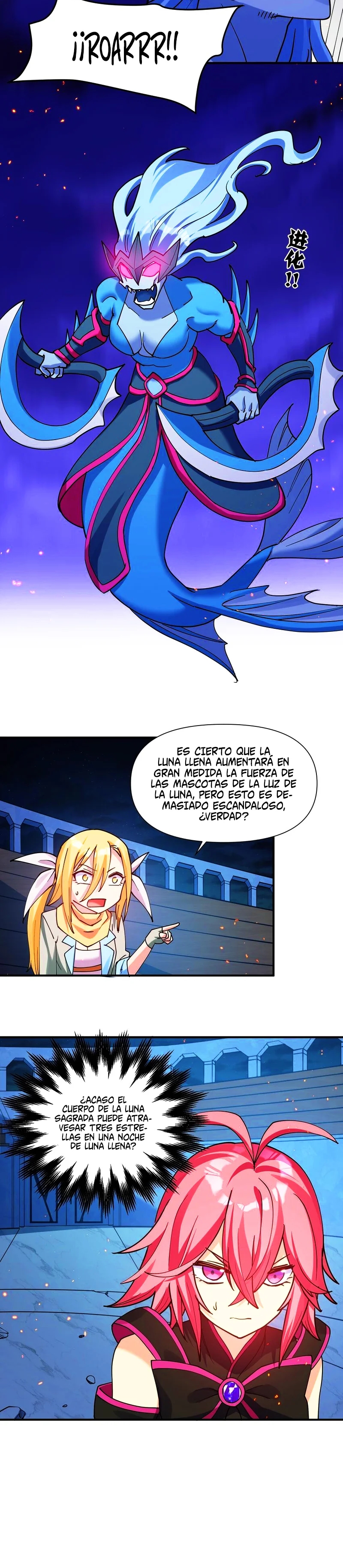 Me parezco demasiado al jefe y el mundo en realidad lo cree — Capítulo 38 — 11