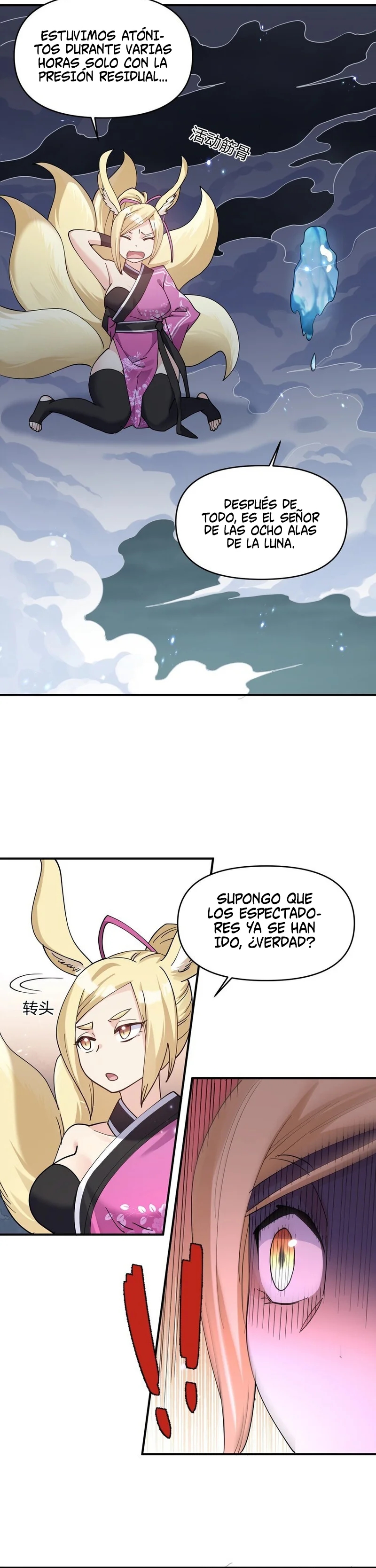 Me parezco demasiado al jefe y el mundo en realidad lo cree — Capítulo 46 — 22