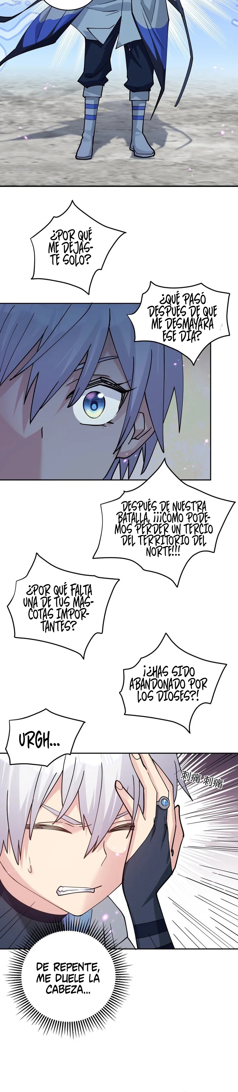 Me parezco demasiado al jefe y el mundo en realidad lo cree — Capítulo 40 — 6