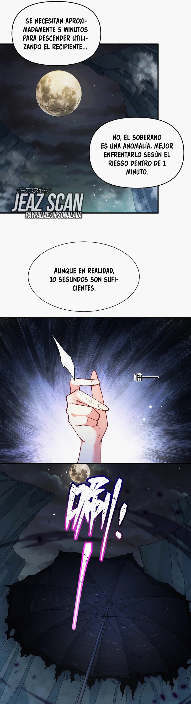 Me parezco demasiado al jefe y el mundo en realidad lo cree — Capítulo 55 — 12