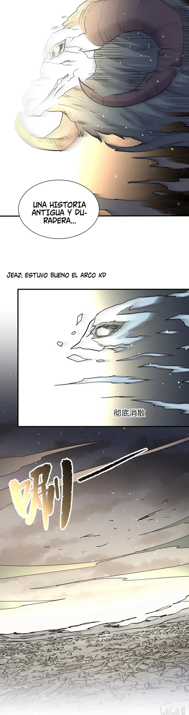 Me parezco demasiado al jefe y el mundo en realidad lo cree — Capítulo 45 — 28