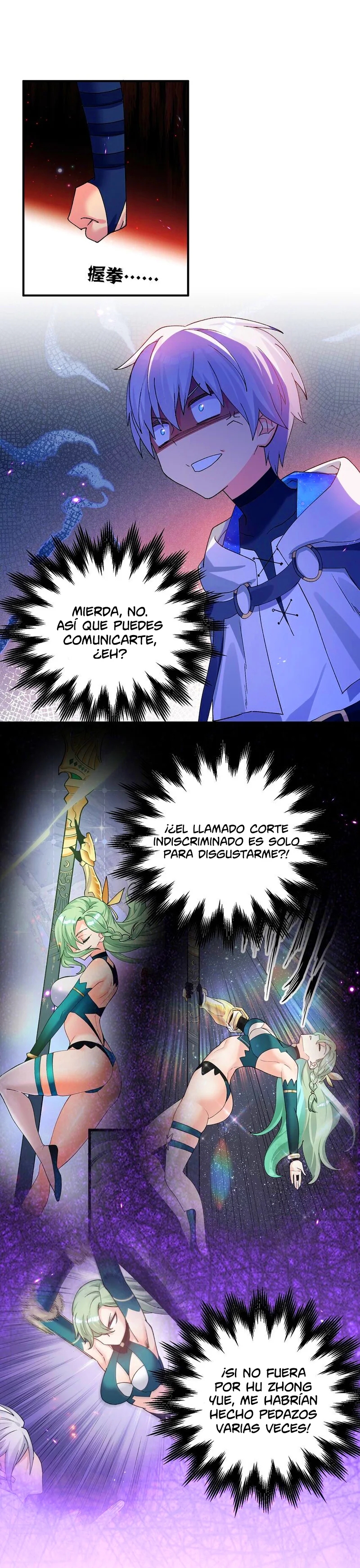 Me parezco demasiado al jefe y el mundo en realidad lo cree — Capítulo 34 — 14